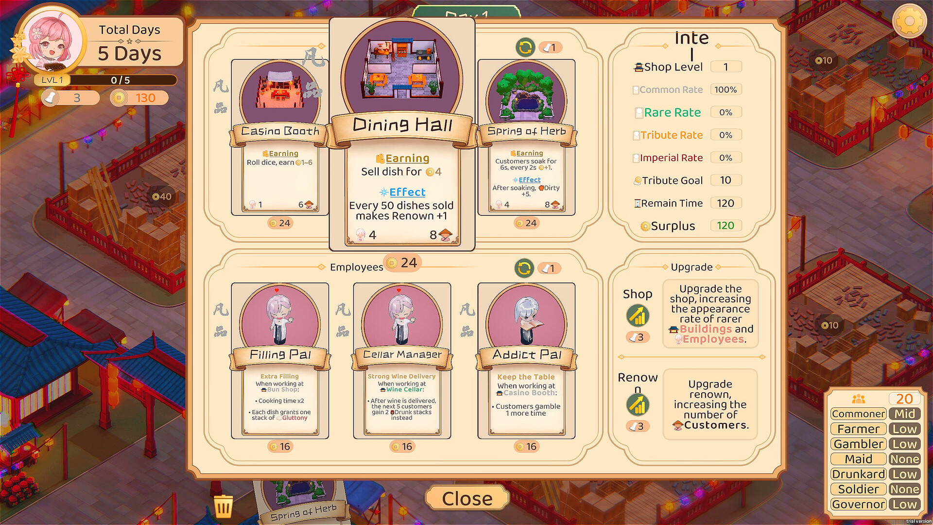 Lantern Lane screenshot 6