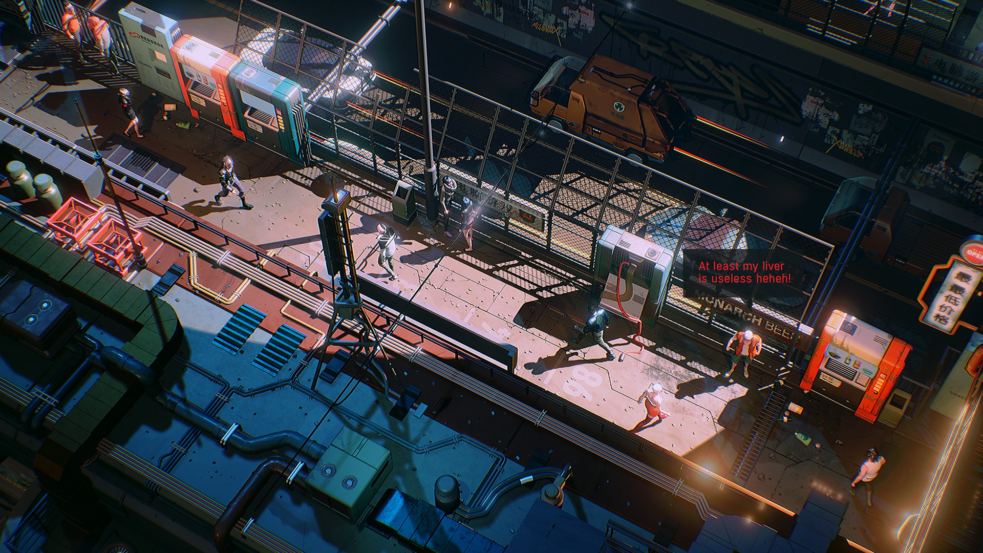 RUINER screenshot 4