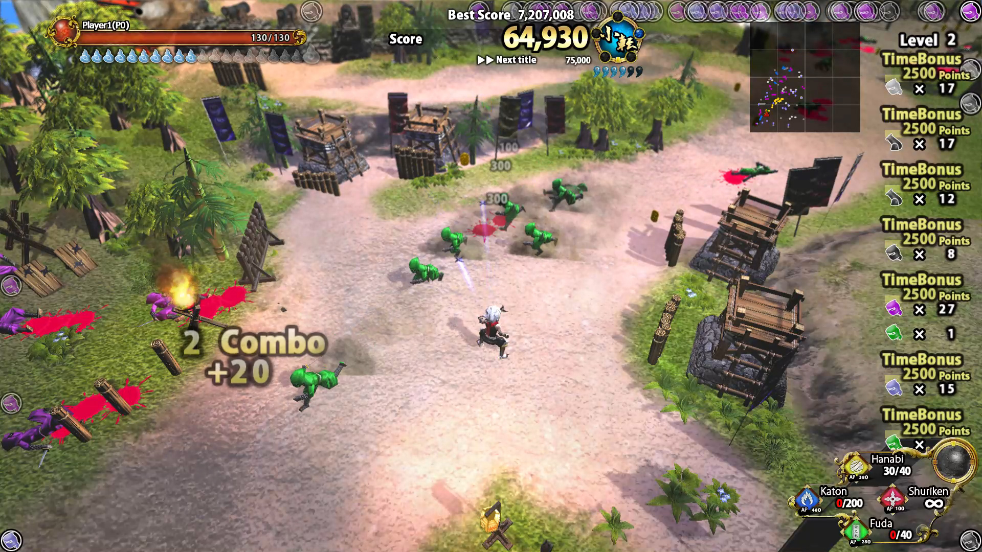 Diorama Battle of NINJA 虚拟3D世界 忍者之战 screenshot 1
