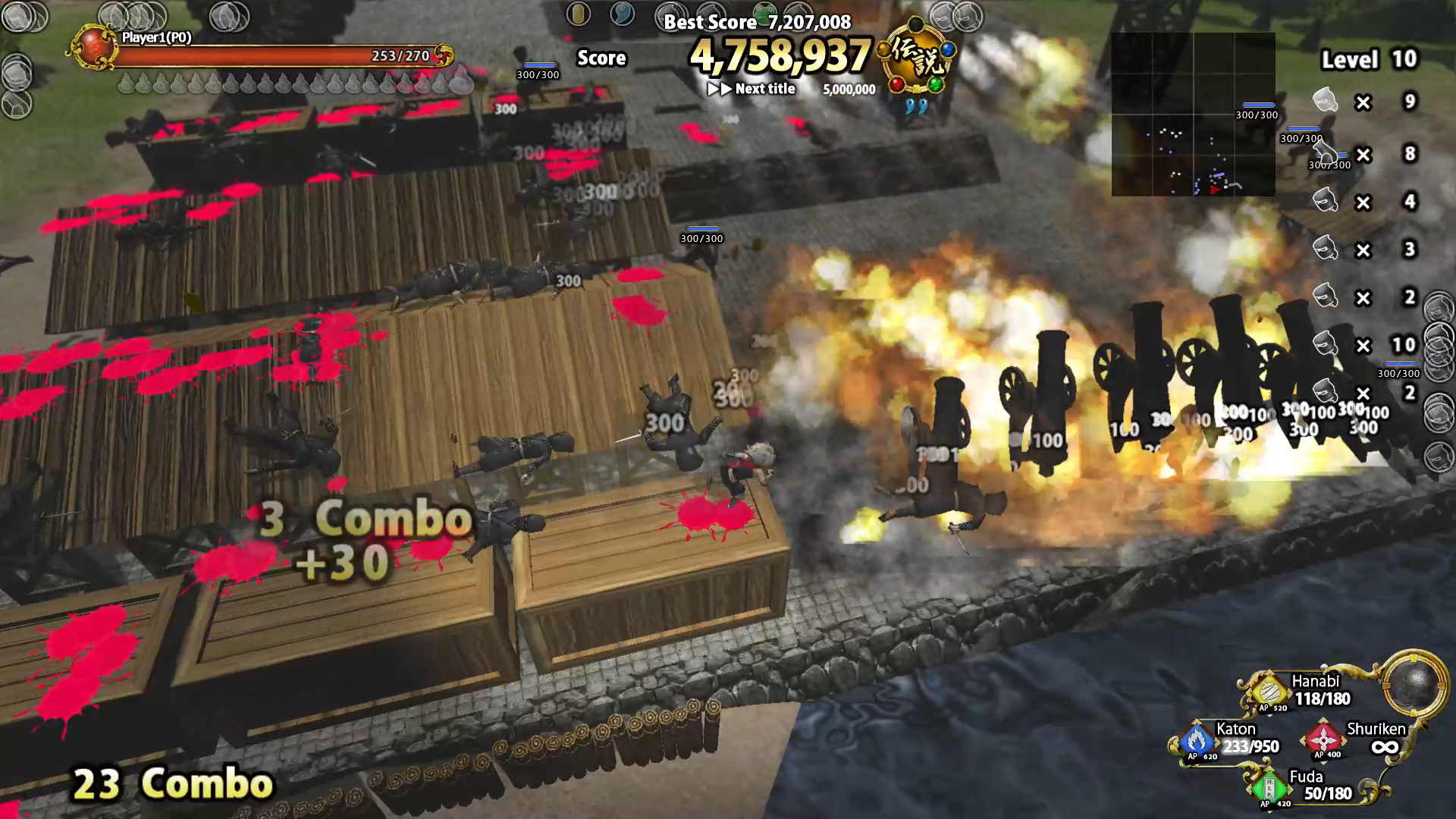Diorama Battle of NINJA 虚拟3D世界 忍者之战 screenshot 8