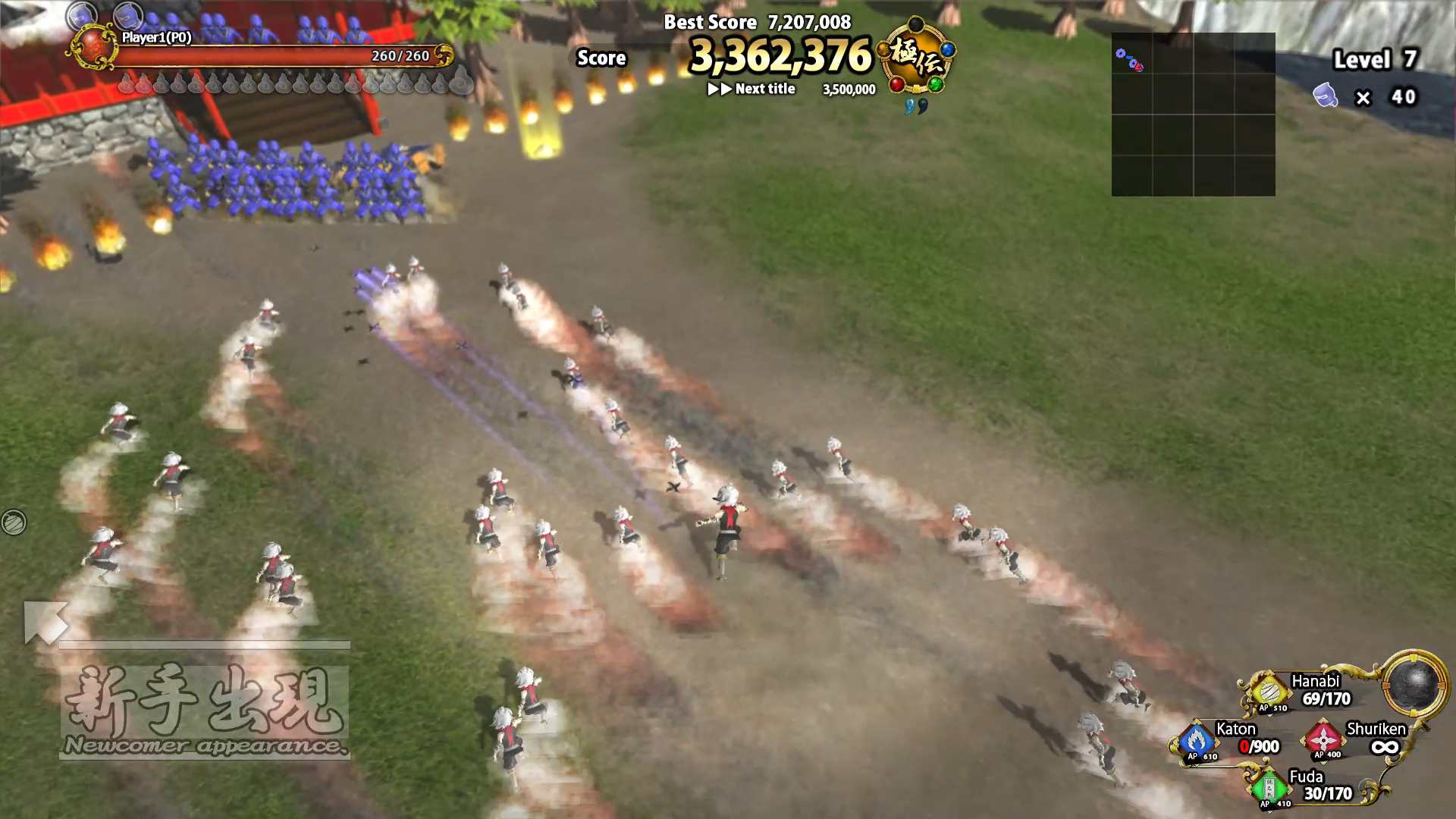 Diorama Battle of NINJA 虚拟3D世界 忍者之战 screenshot 3