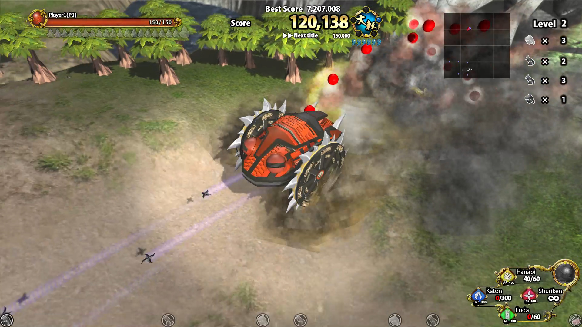 Diorama Battle of NINJA 虚拟3D世界 忍者之战 screenshot 4