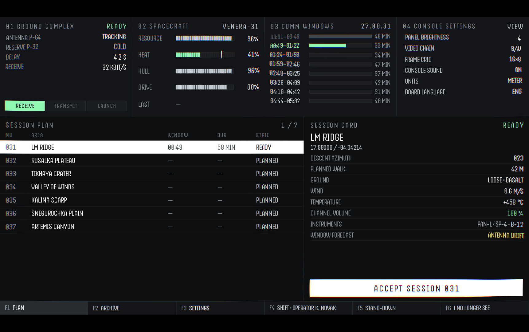 VENERA 31 screenshot 6