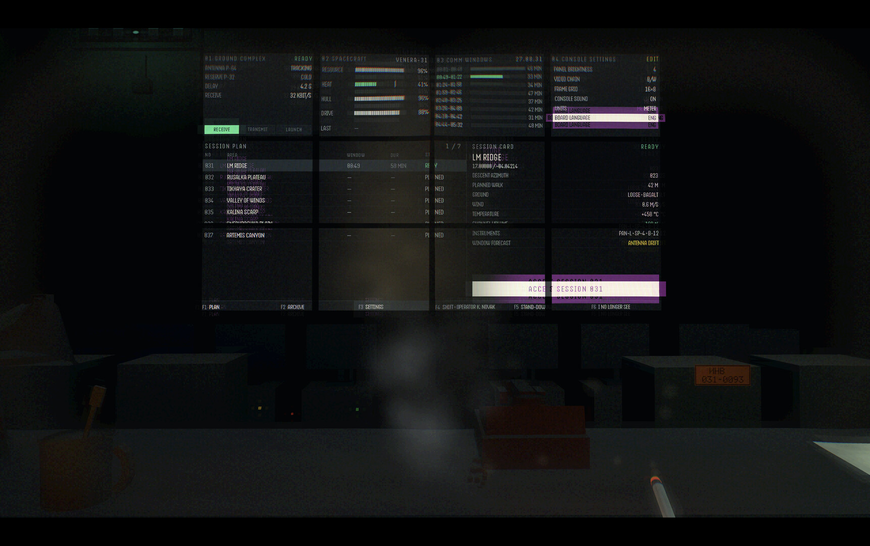 VENERA 31 screenshot 5
