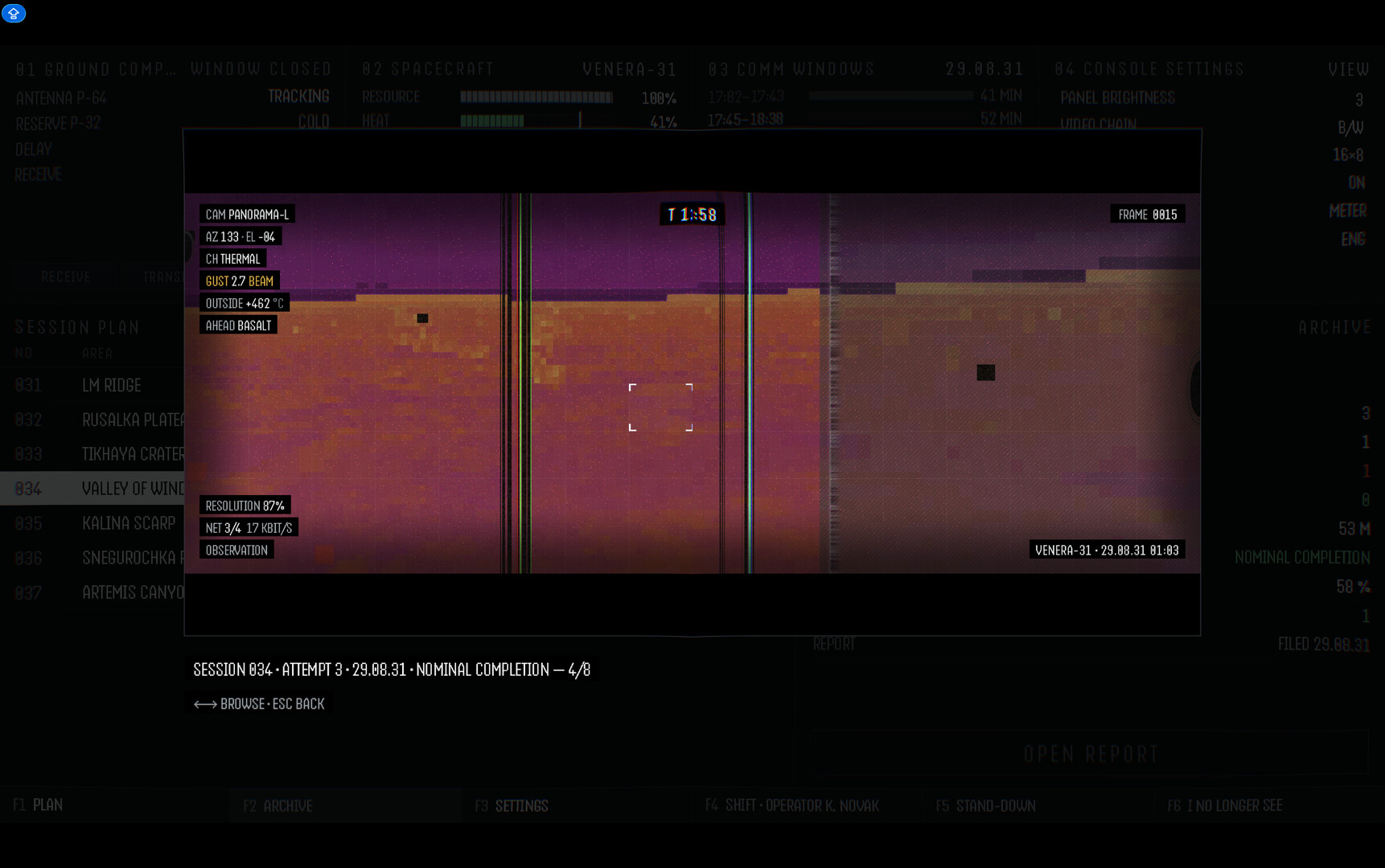 VENERA 31 screenshot 7