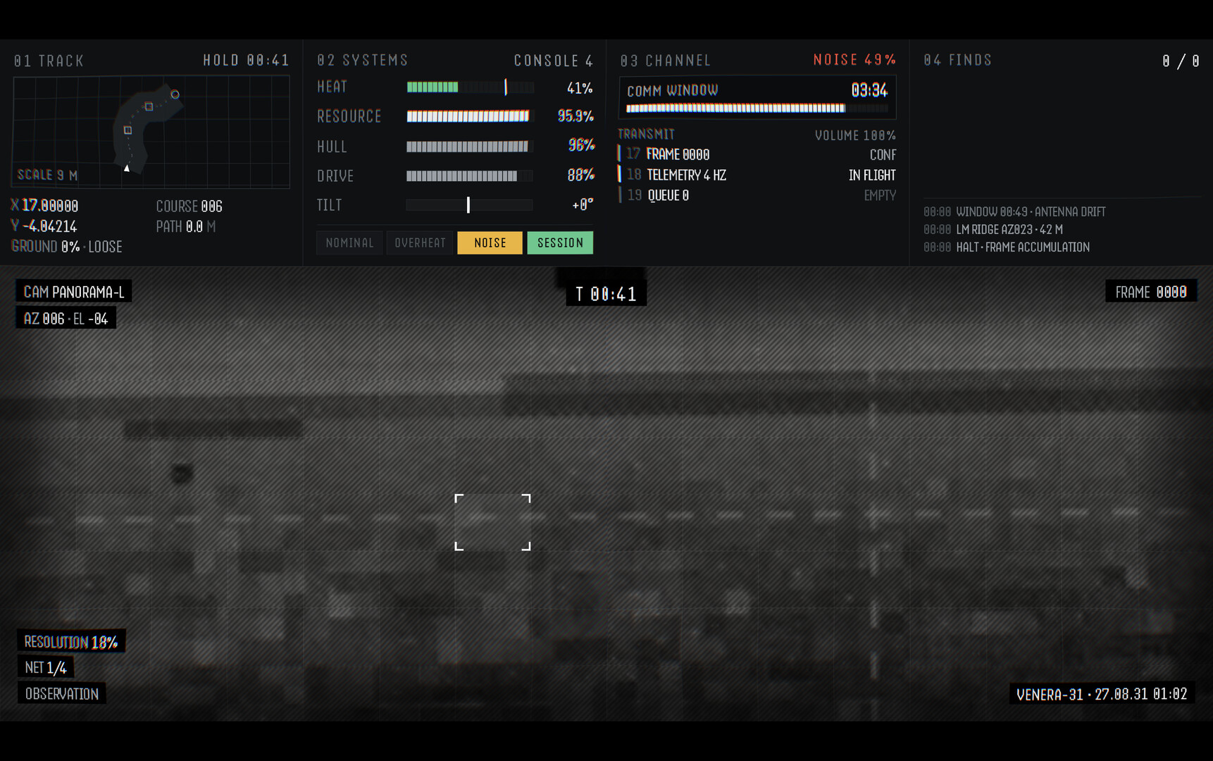 VENERA 31 screenshot 2
