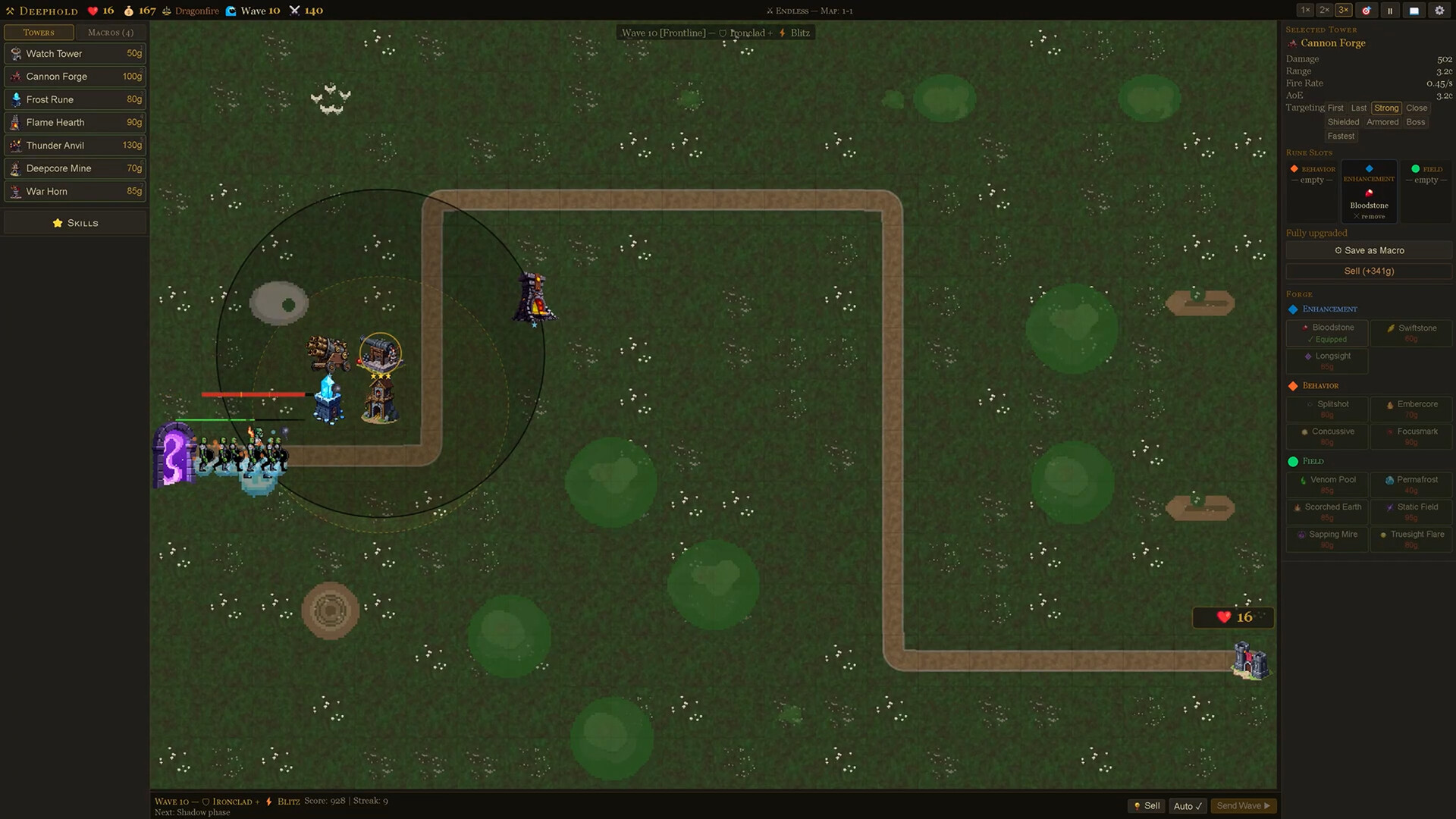 Deephold screenshot 5