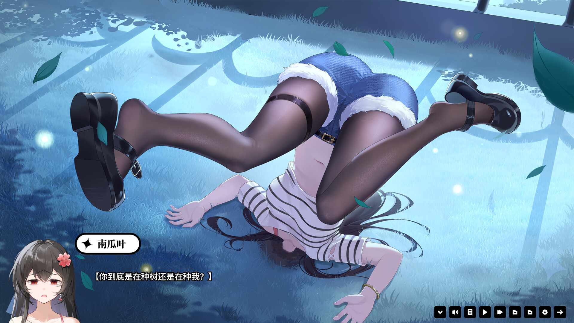 超时空怪盗 screenshot 9