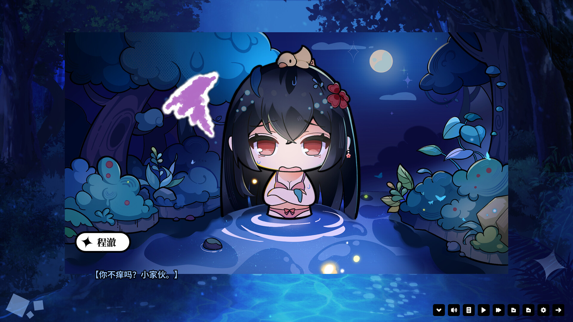 超时空怪盗 screenshot 12