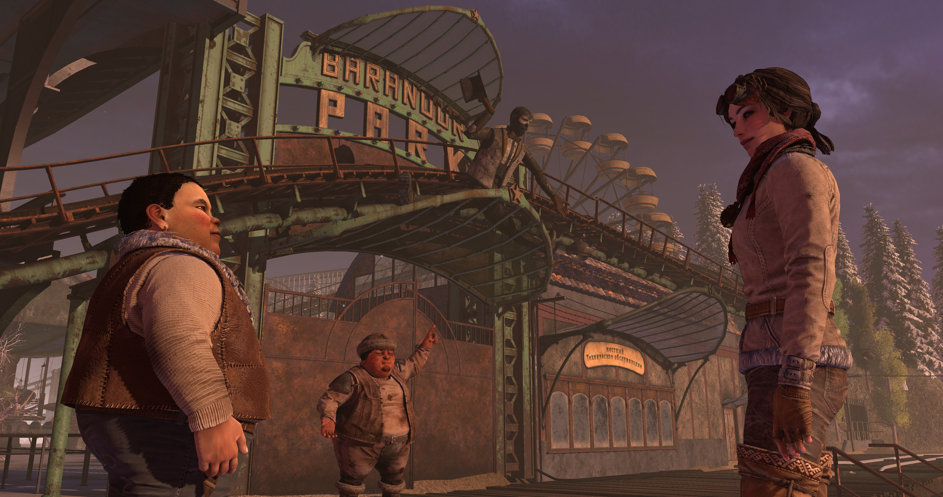 Syberia 3 screenshot 16