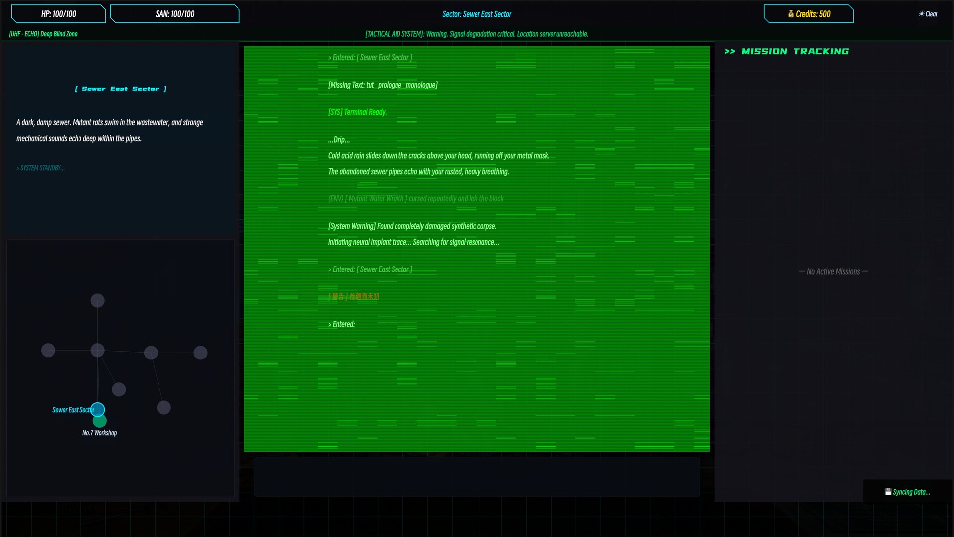 Legacy Code: Relic Restorer screenshot 4