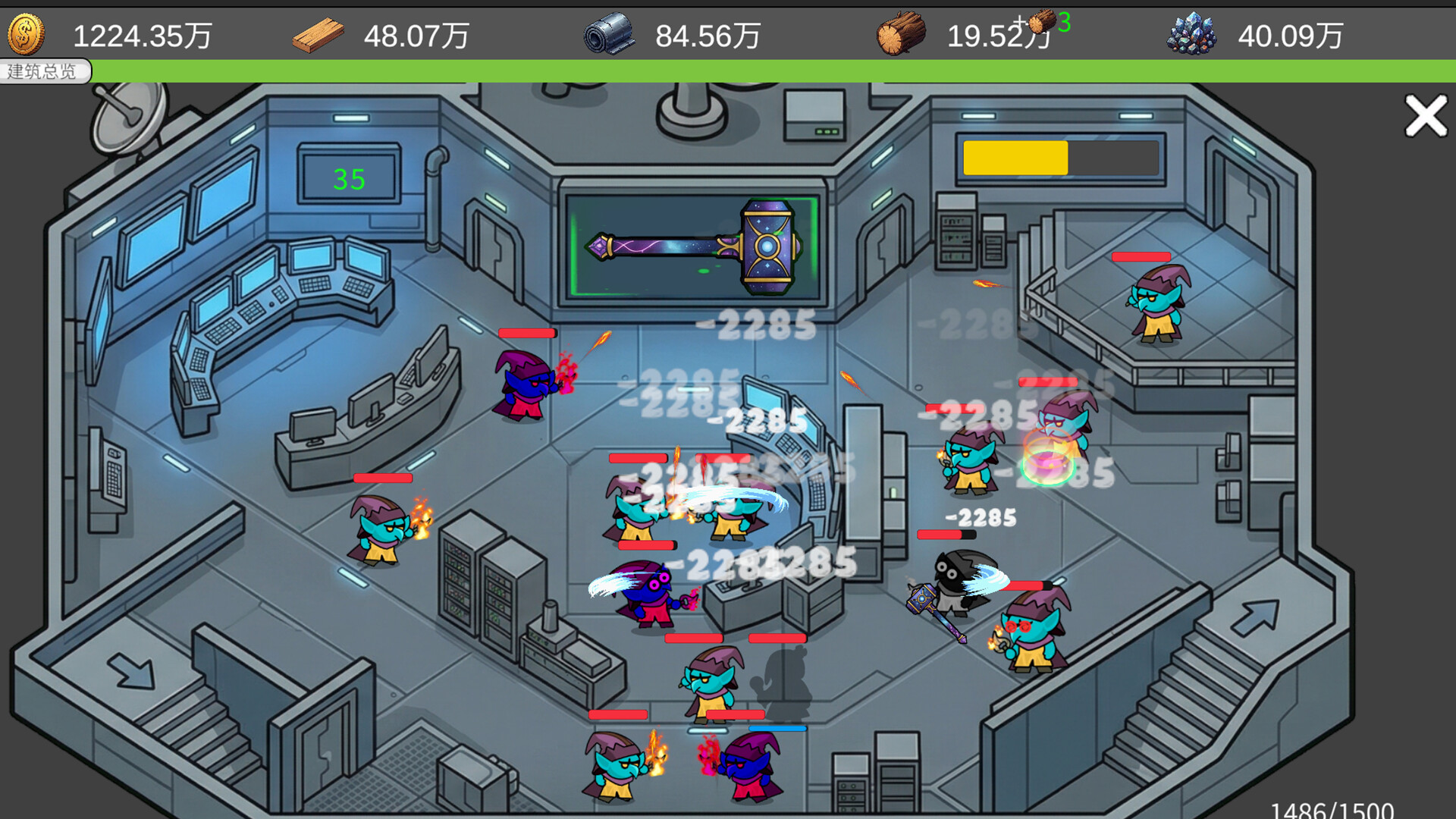 Place:Weapon Workshop screenshot 8