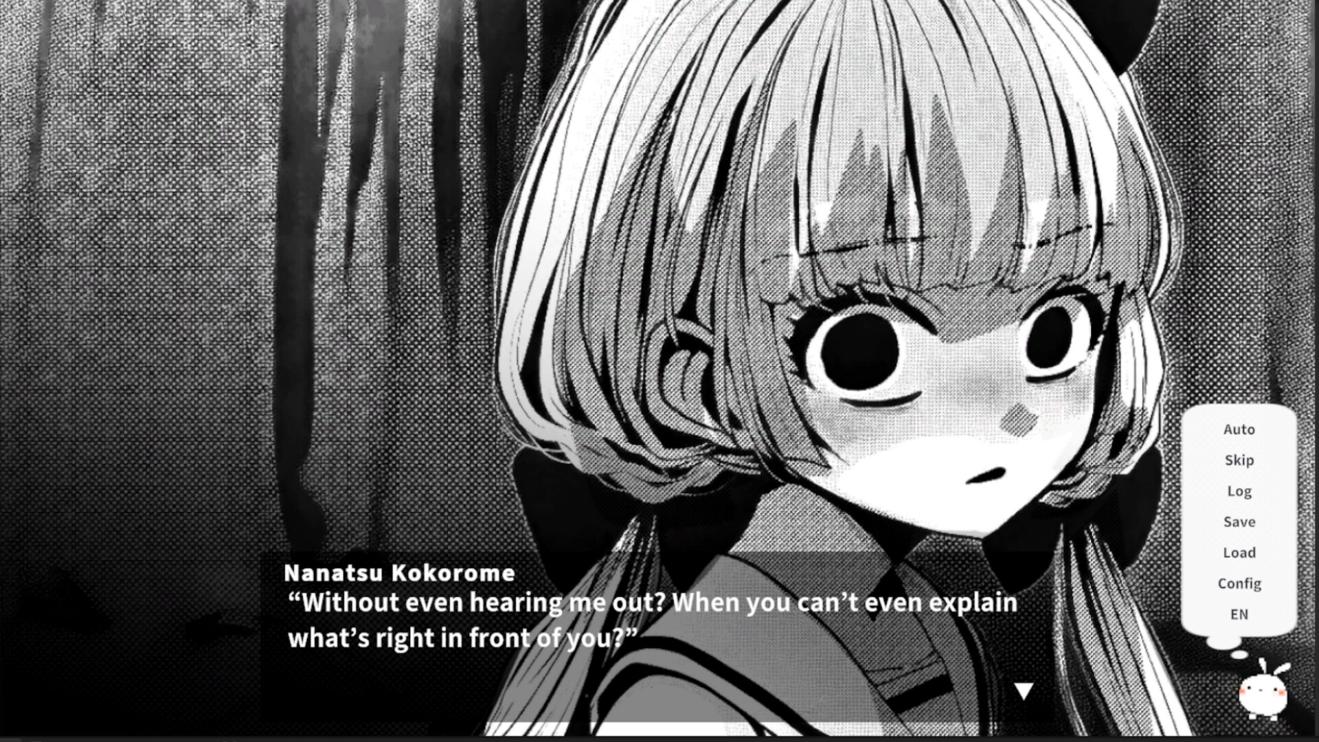 春はあけぼの、我はバケモノ。 - Spring at Dawn, I Am a Monster. screenshot 9