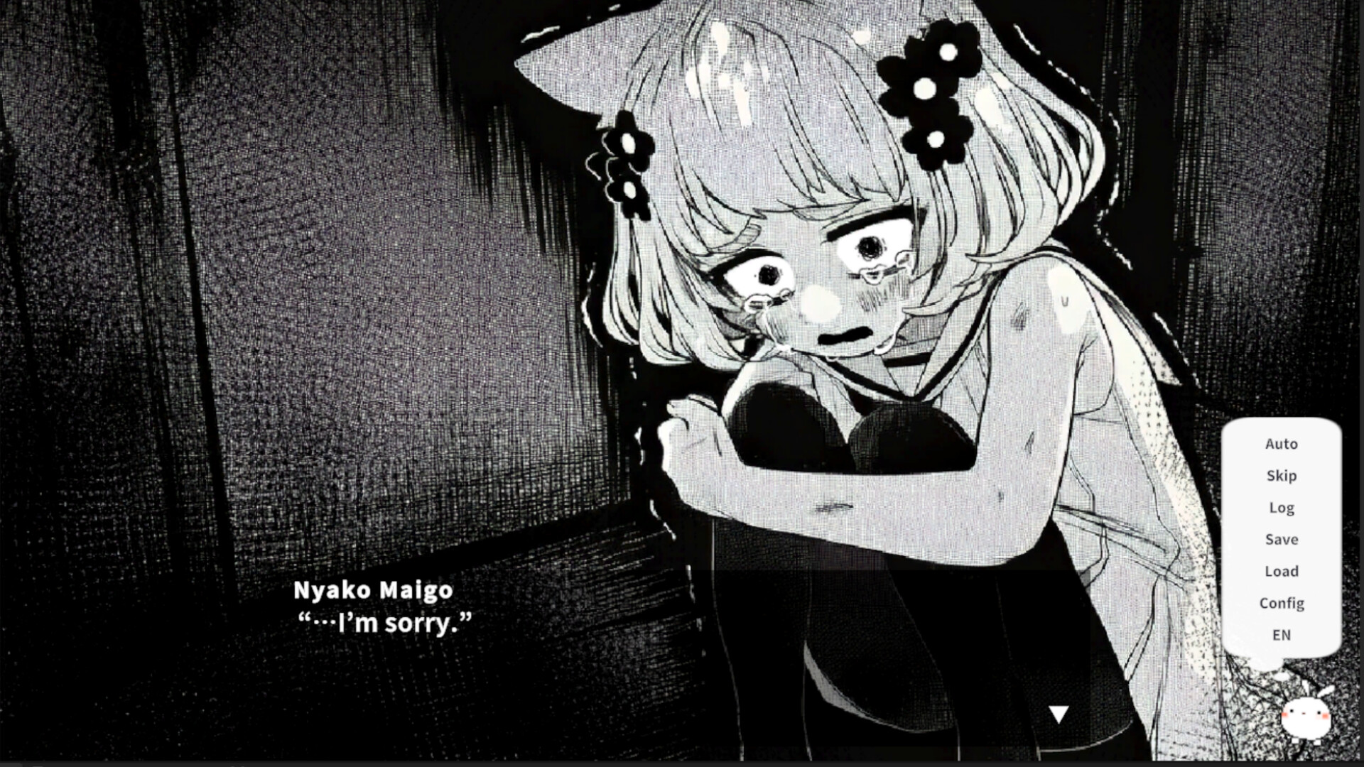 春はあけぼの、我はバケモノ。 - Spring at Dawn, I Am a Monster. screenshot 2