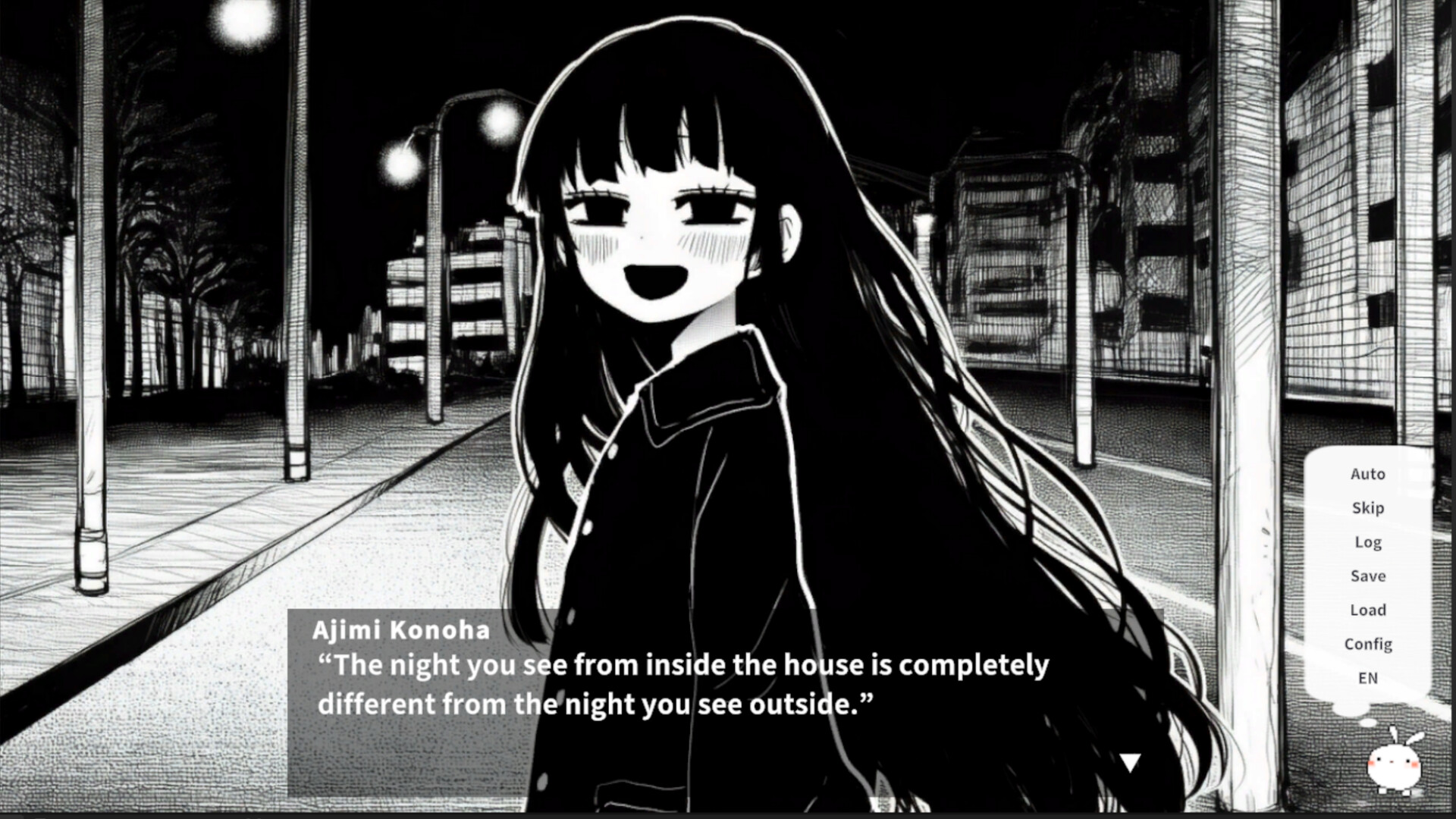 春はあけぼの、我はバケモノ。 - Spring at Dawn, I Am a Monster. screenshot 3