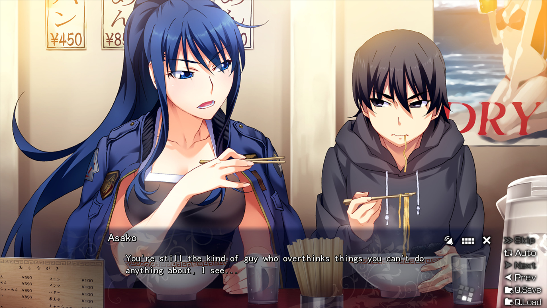 The Afterglow of Grisaia screenshot 3