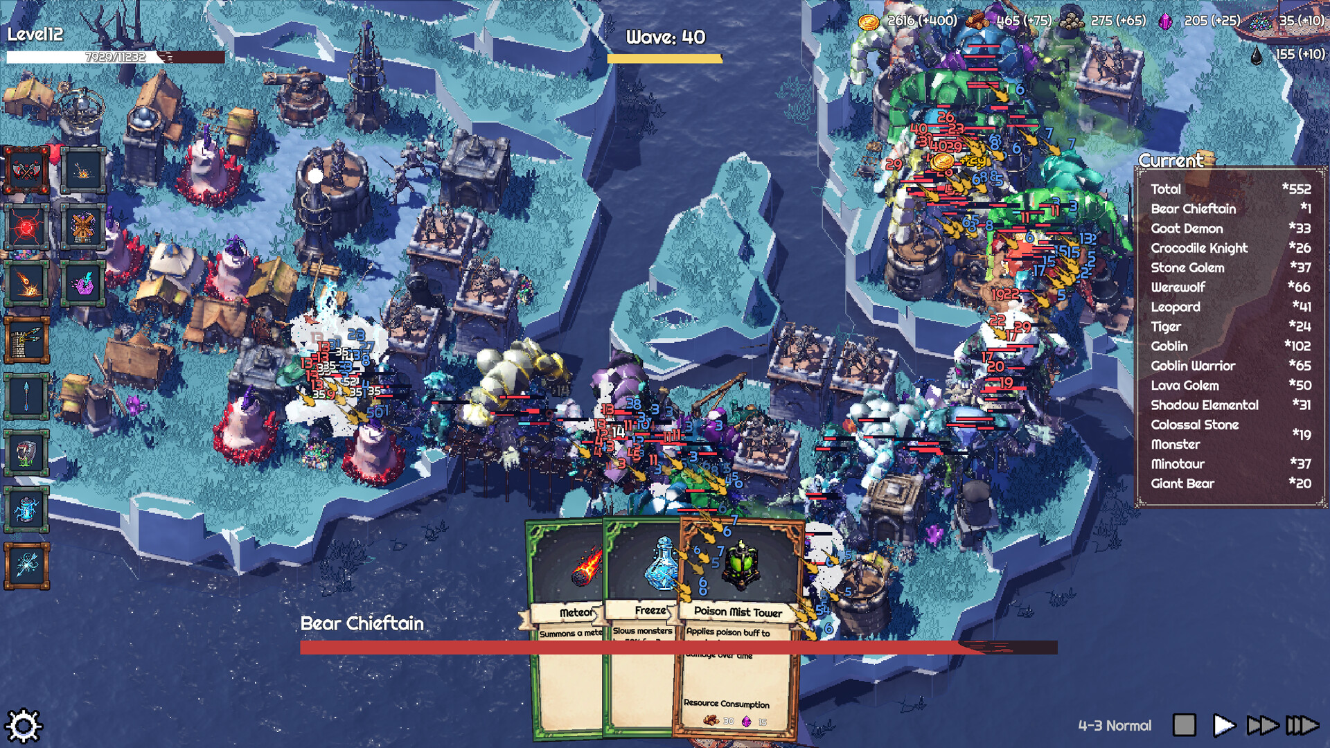 Rogue Realm: Guardian Grids screenshot 8