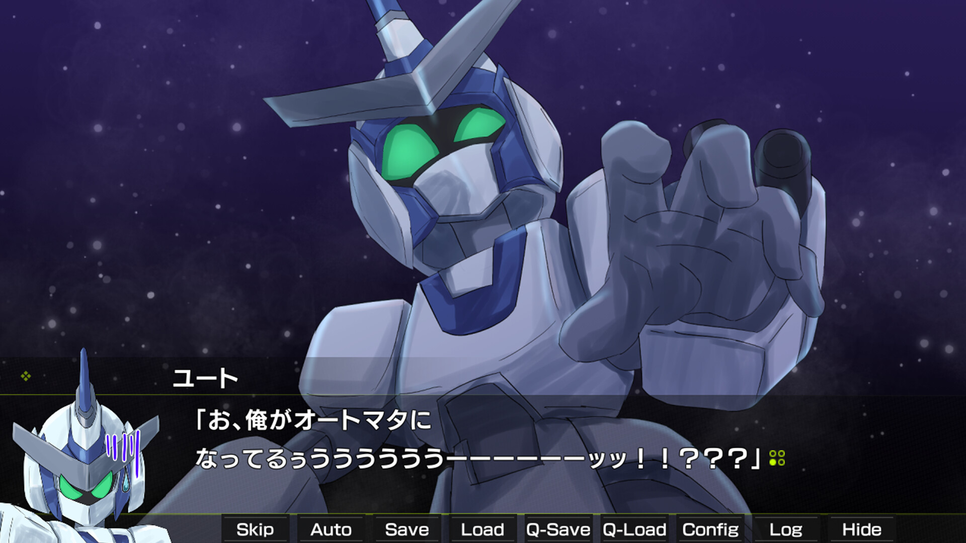 Gekko Episode of Nova screenshot 2