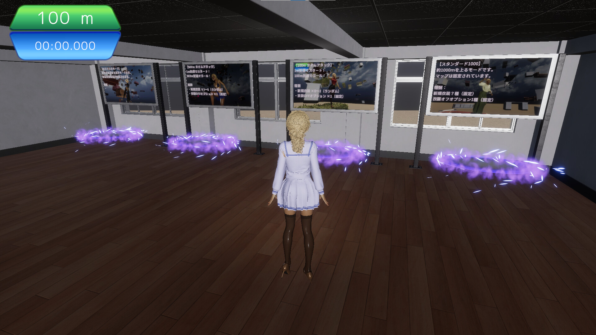 Dress Up screenshot 6