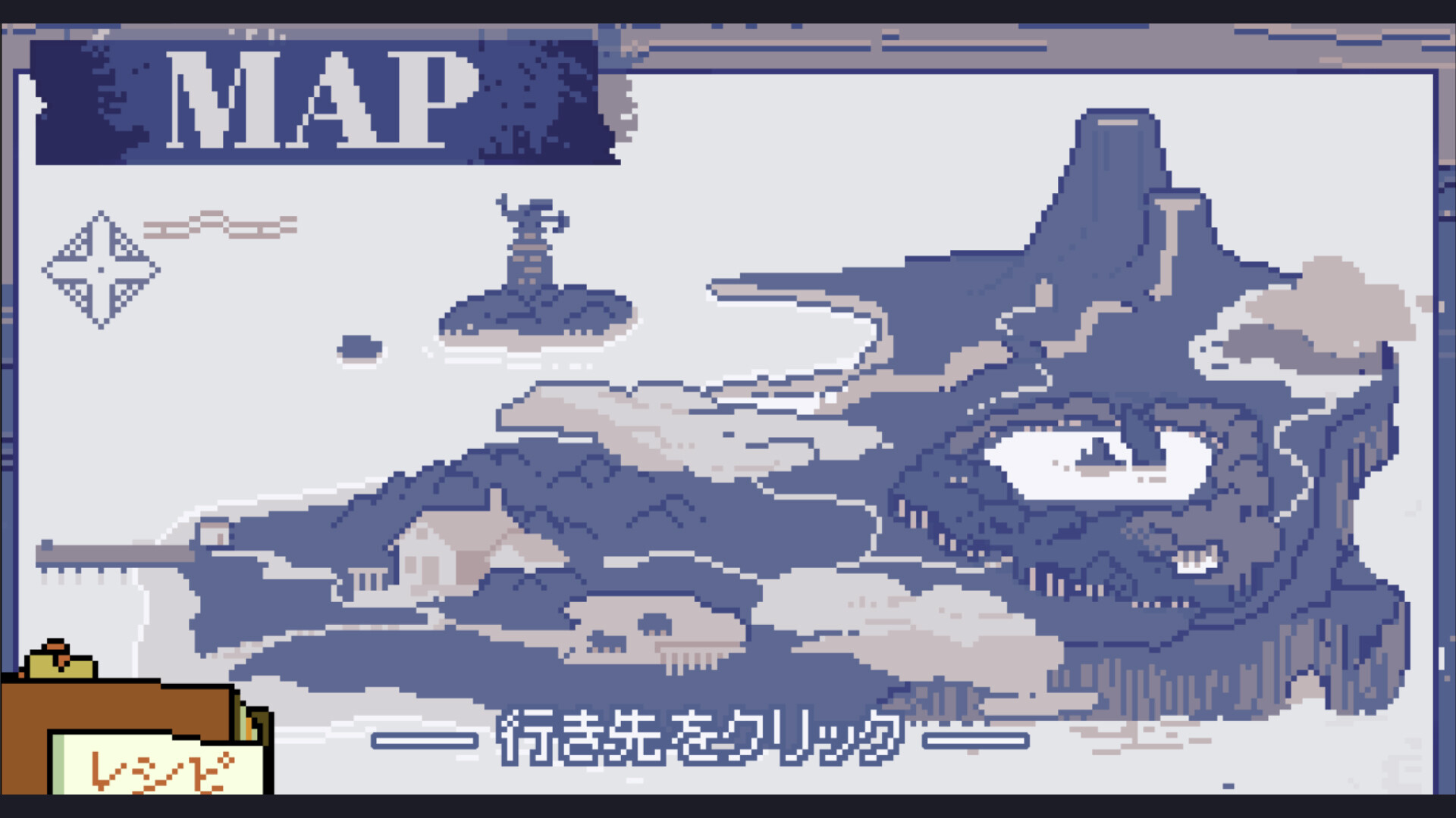 幽囚の魔法使い screenshot 1