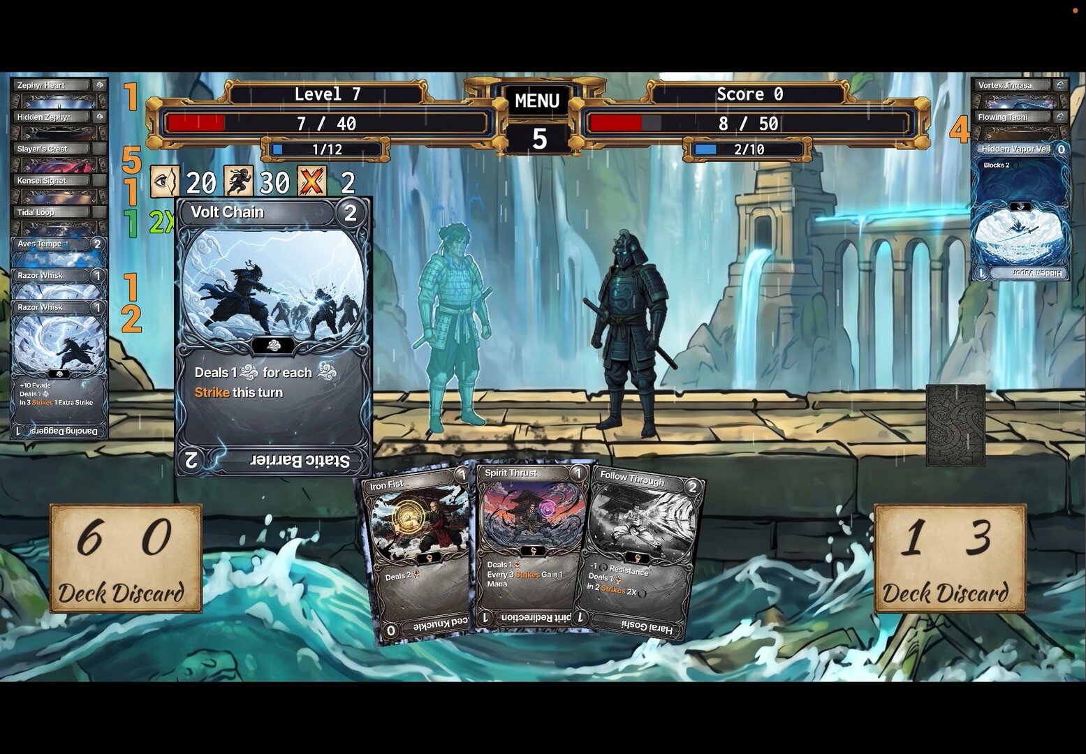 Cycle of the Unbroken screenshot 1