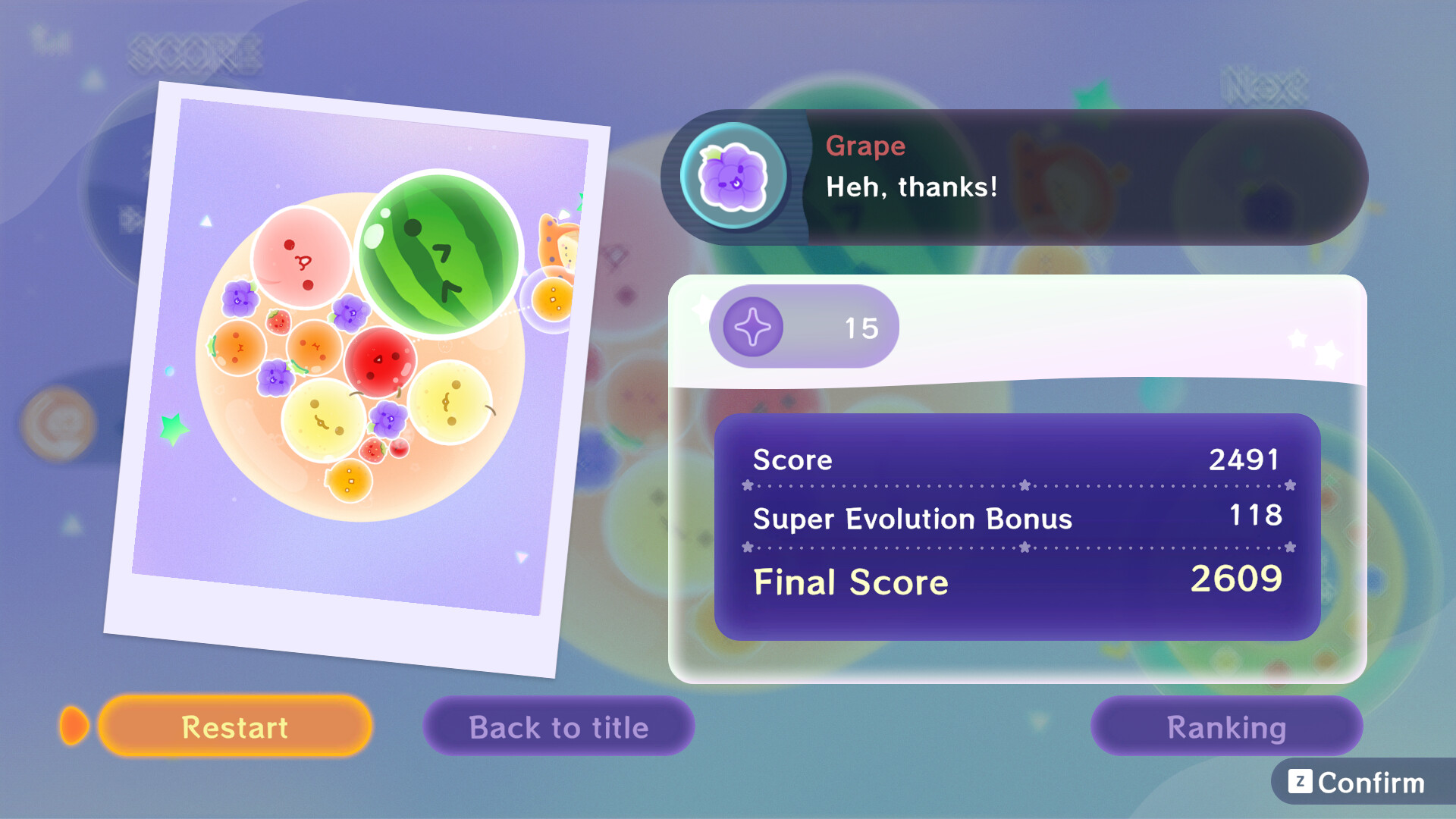 Suika Game Planet screenshot 3