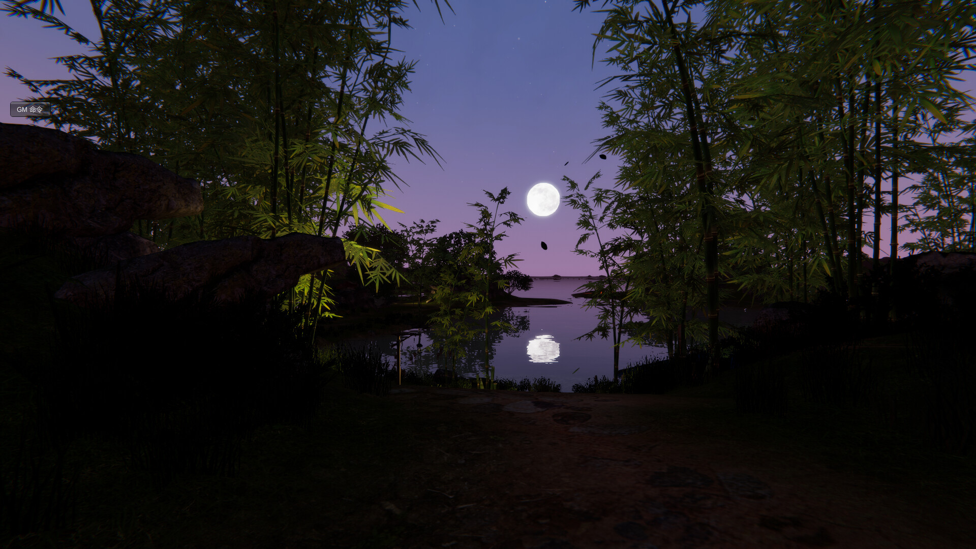 我的钓鱼世界 screenshot 2