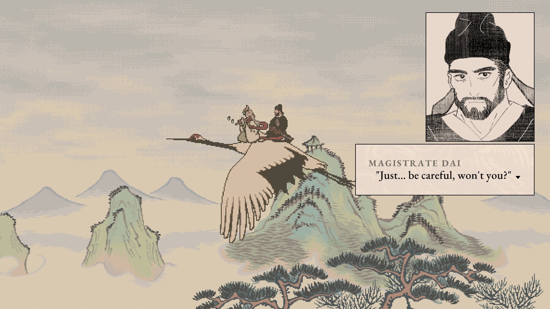 The Crane Rider's Tale screenshot 1