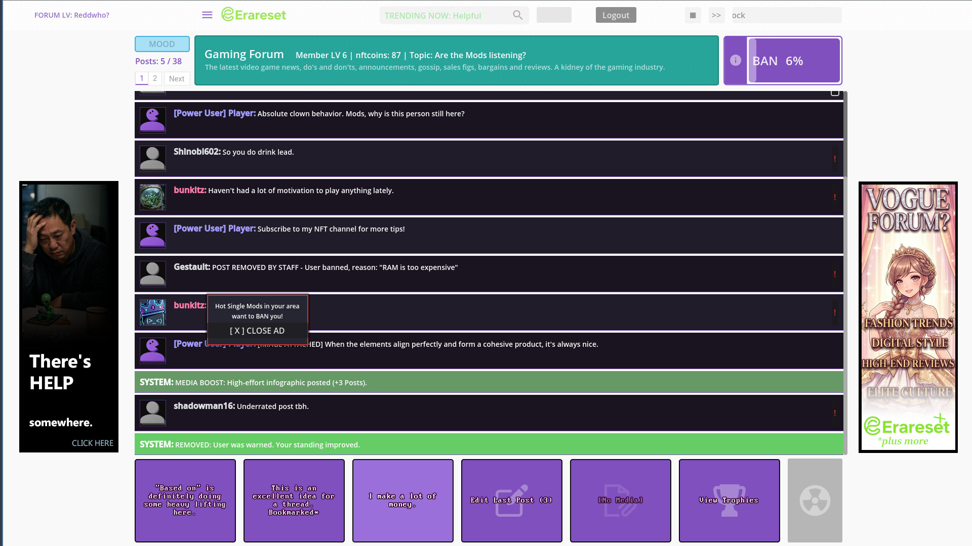 Erareset: Rogue Forum screenshot 2
