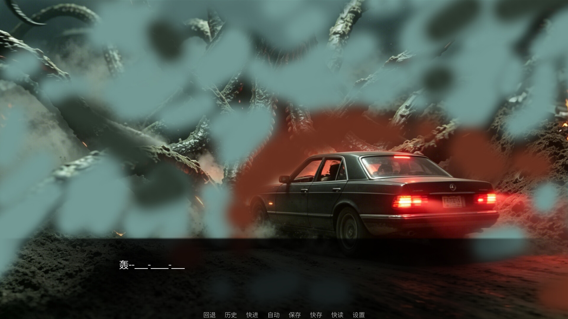 生物实验室：畸变实验记录 screenshot 5