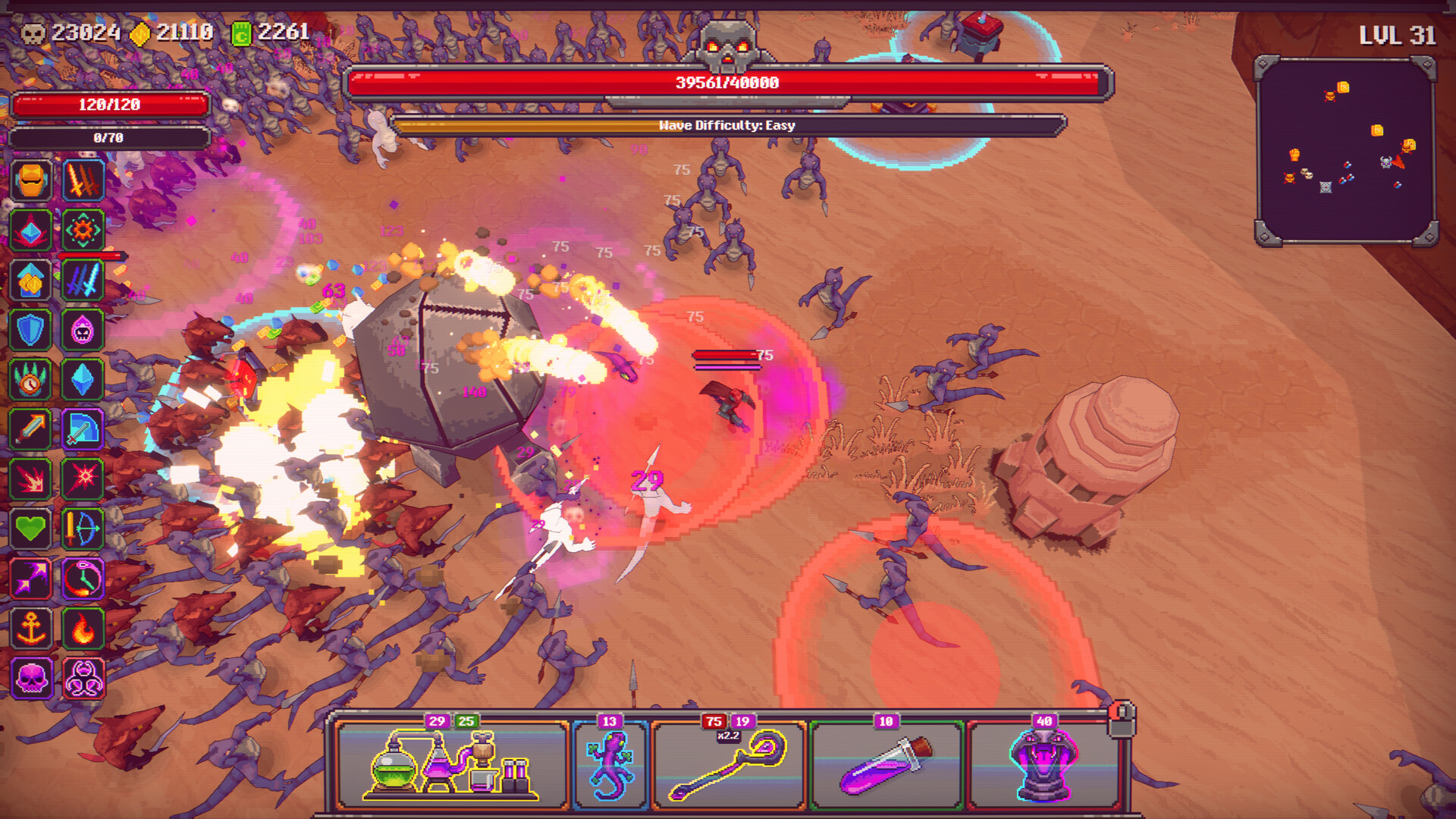 Super Galaxy Gladiator screenshot 13
