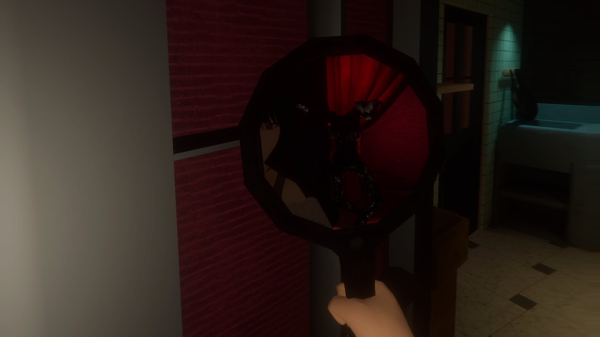 LOOK AWAY screenshot 1