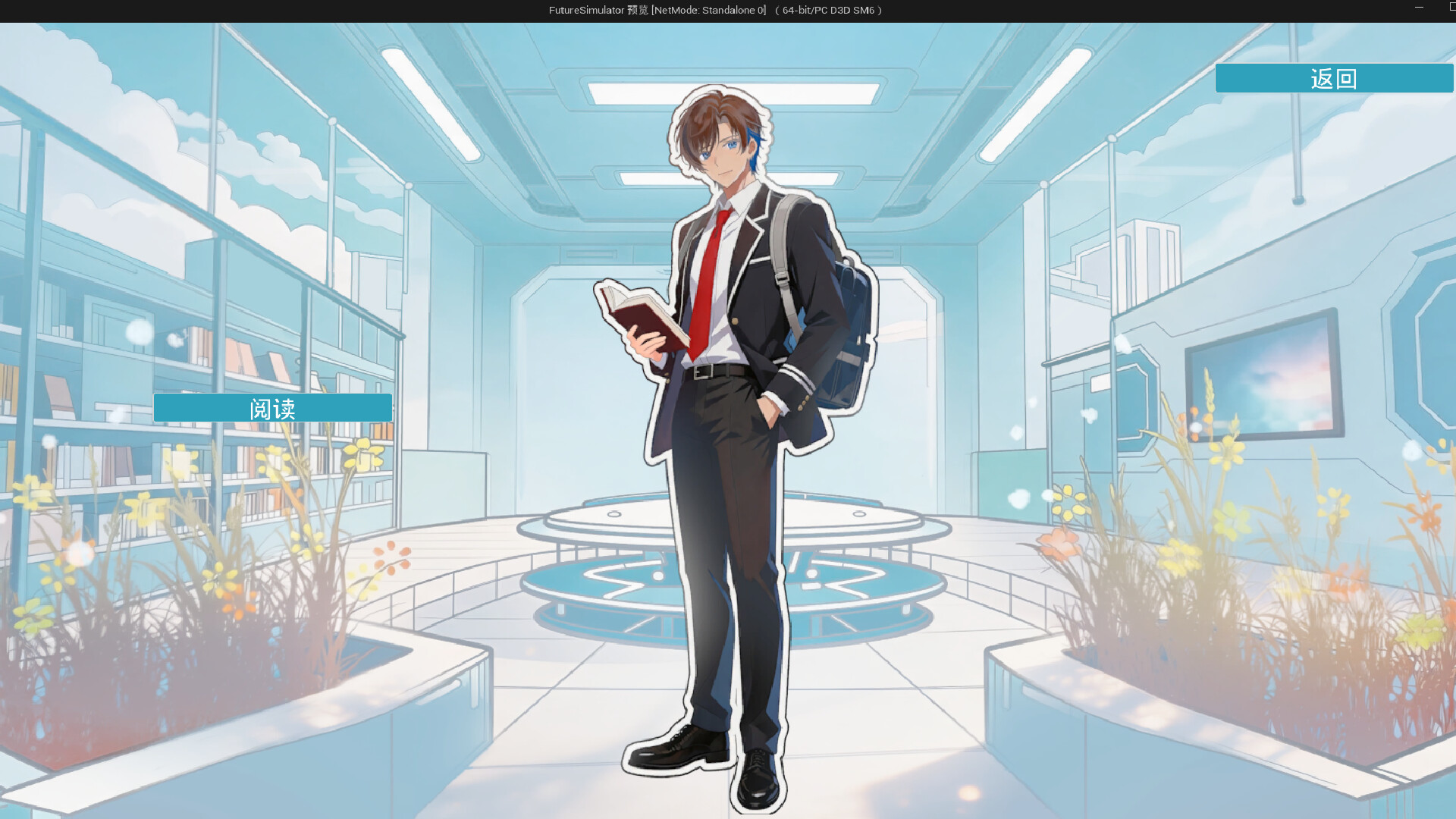 Century’s End Awakening screenshot 14