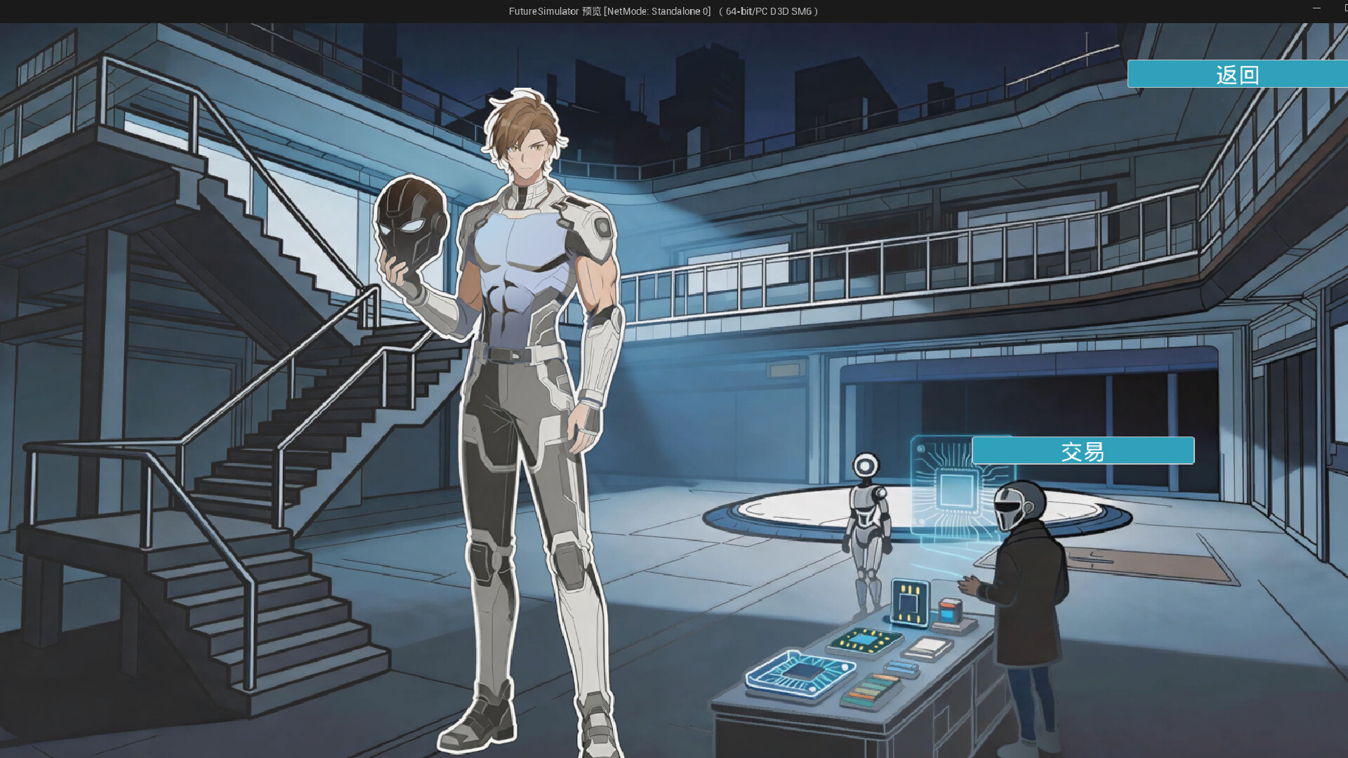 Century’s End Awakening screenshot 11