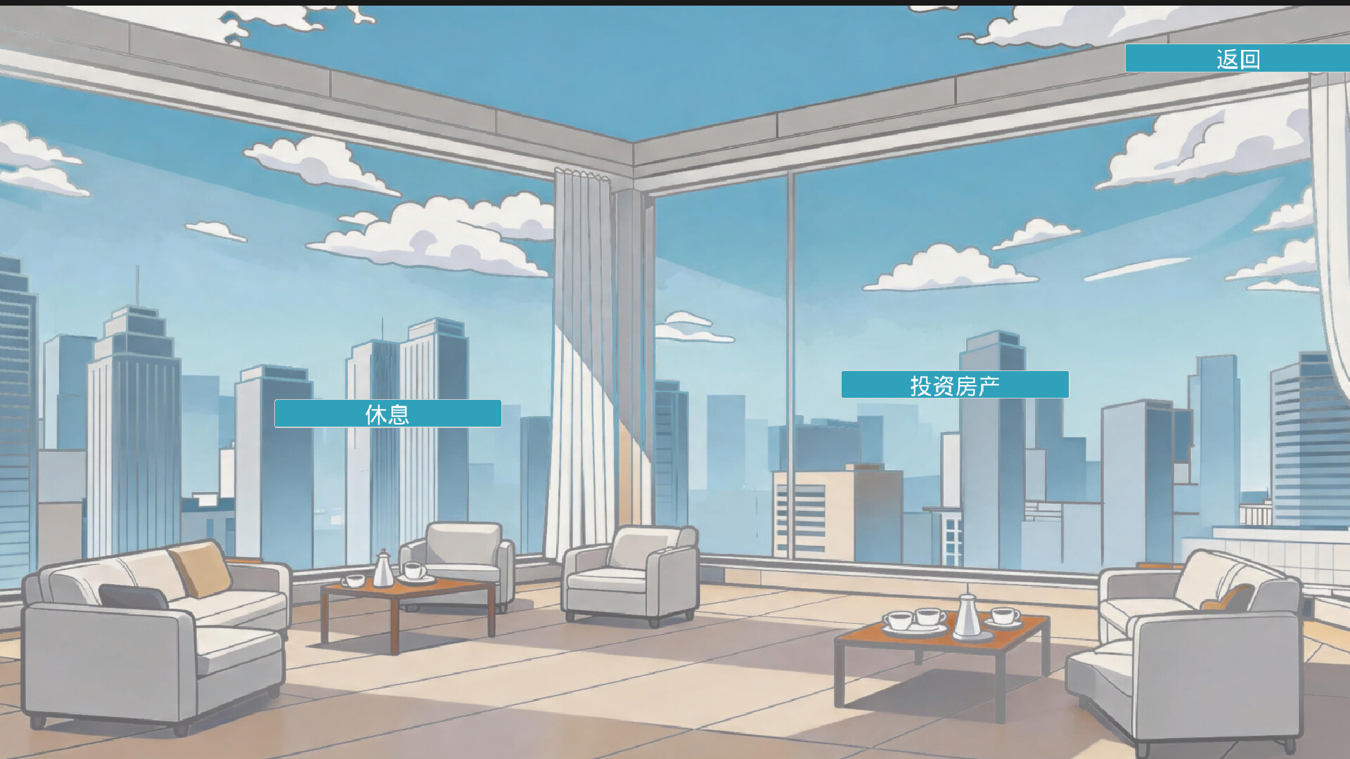 Century’s End Awakening screenshot 10