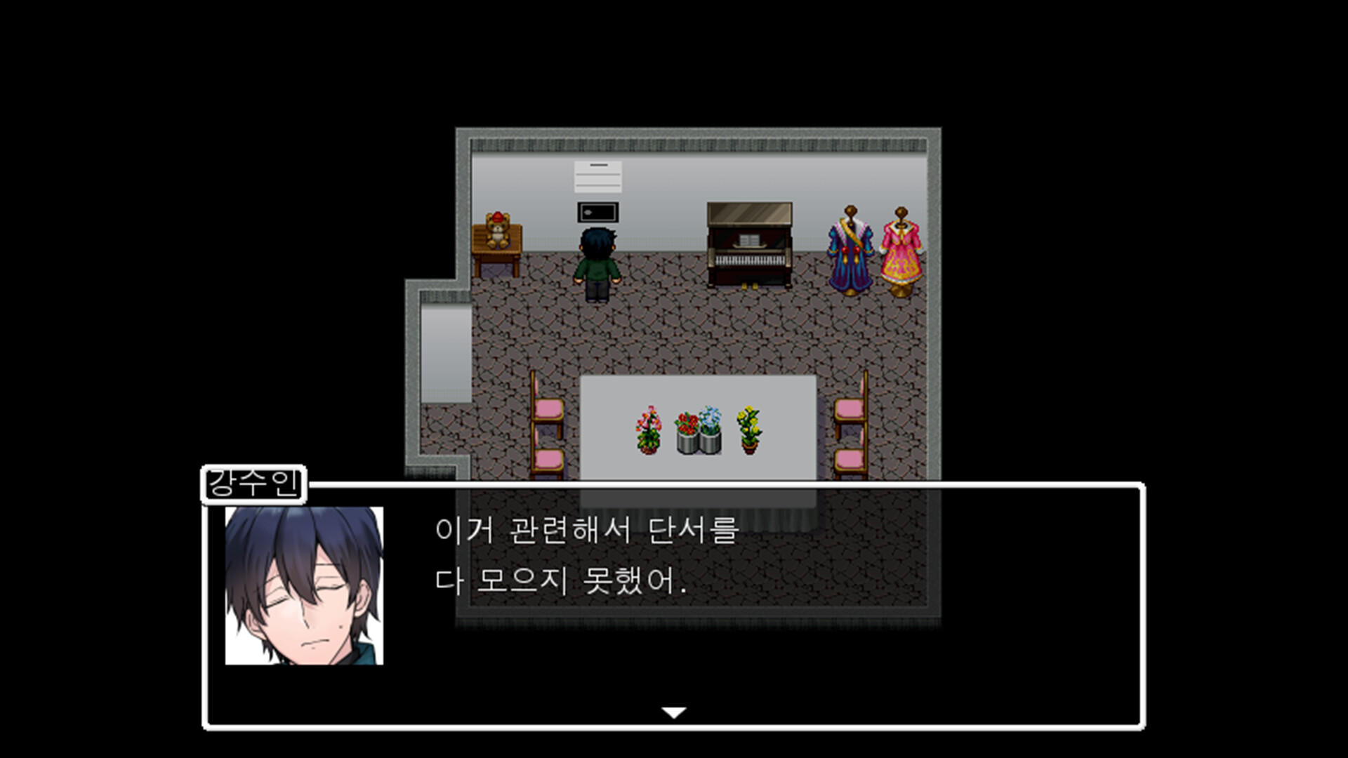 DarkCage screenshot 5