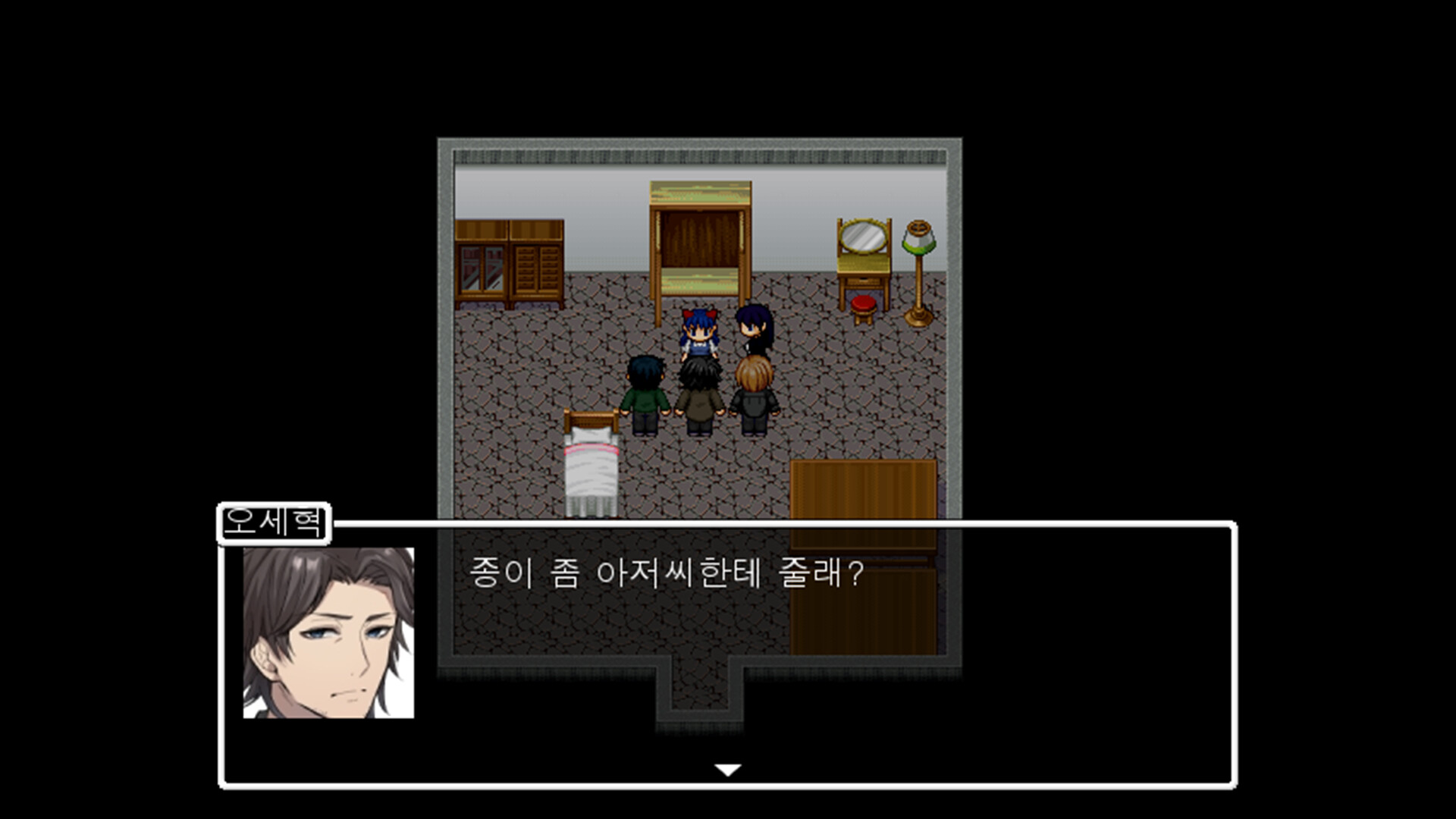 DarkCage screenshot 9