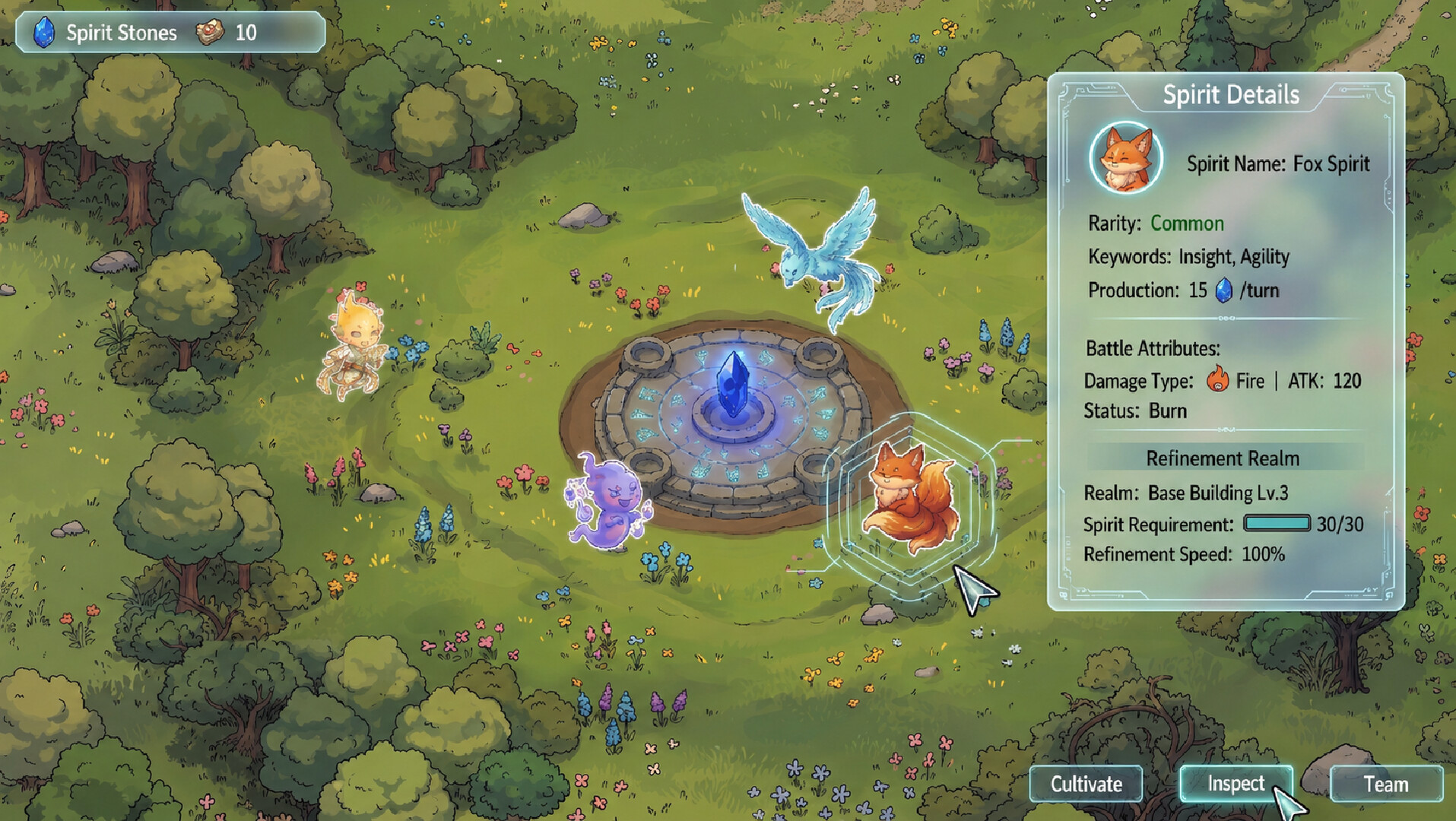 结界大阵：生灵庇护所 Warding Sanctum: Creature Refuge screenshot 1