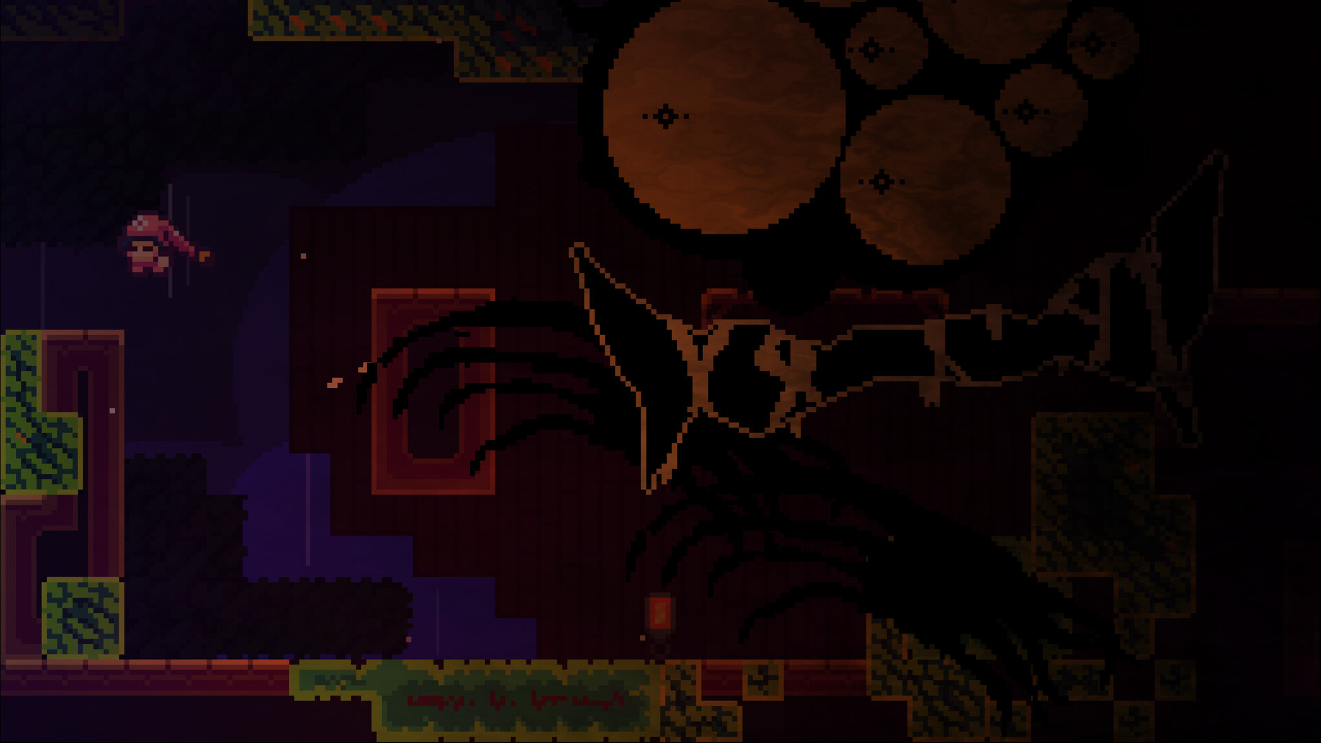Goodnight, B screenshot 3