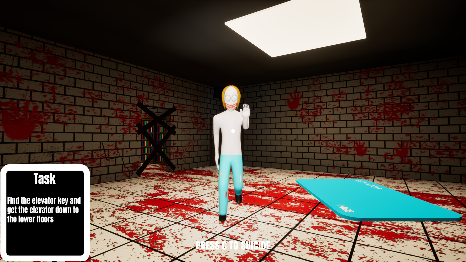 Project ROSS screenshot 4