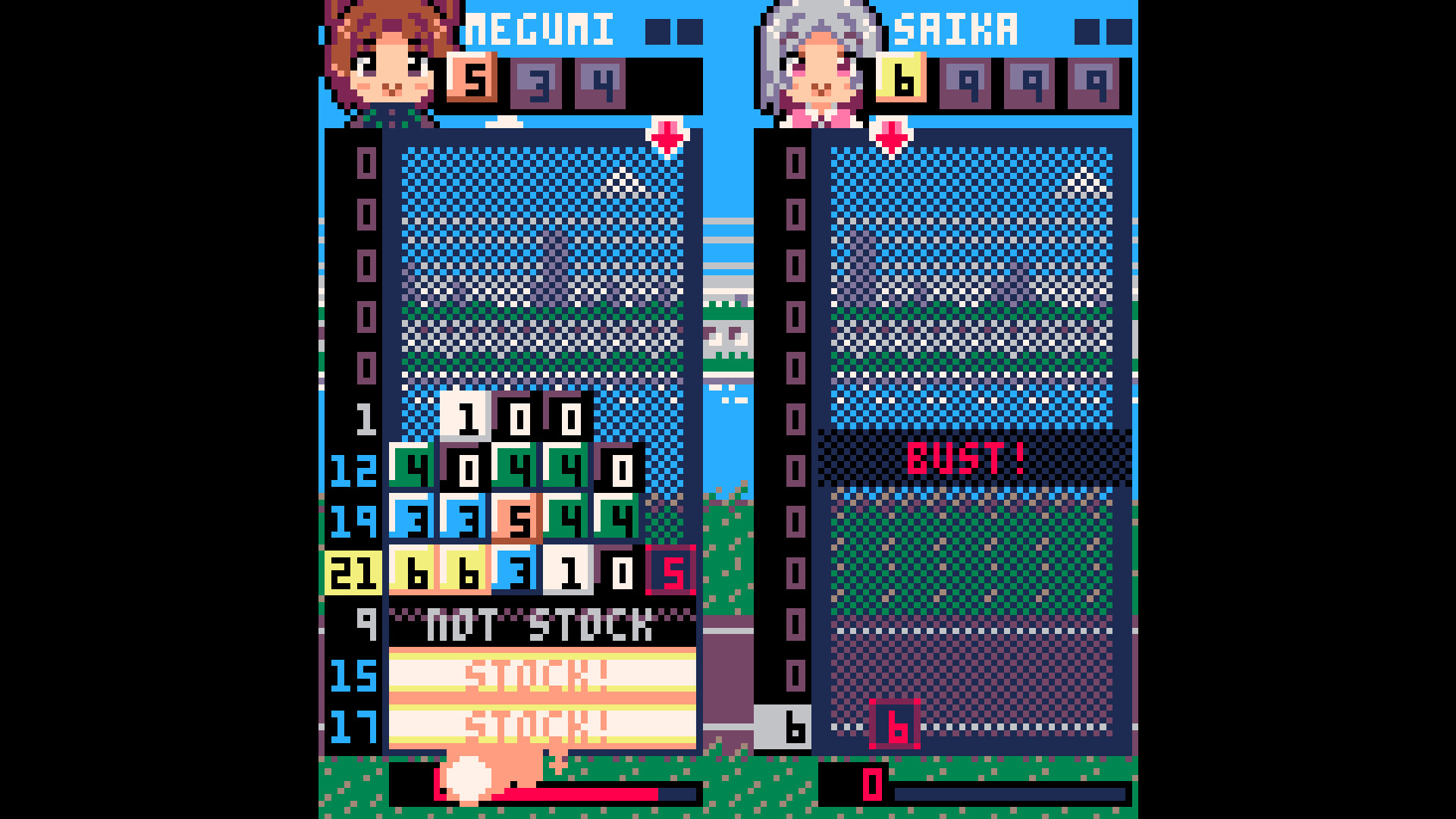 NUMBAKO-なんばこ- screenshot 1