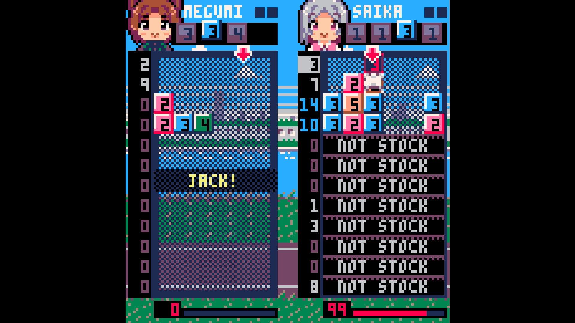 NUMBAKO-なんばこ- screenshot 2