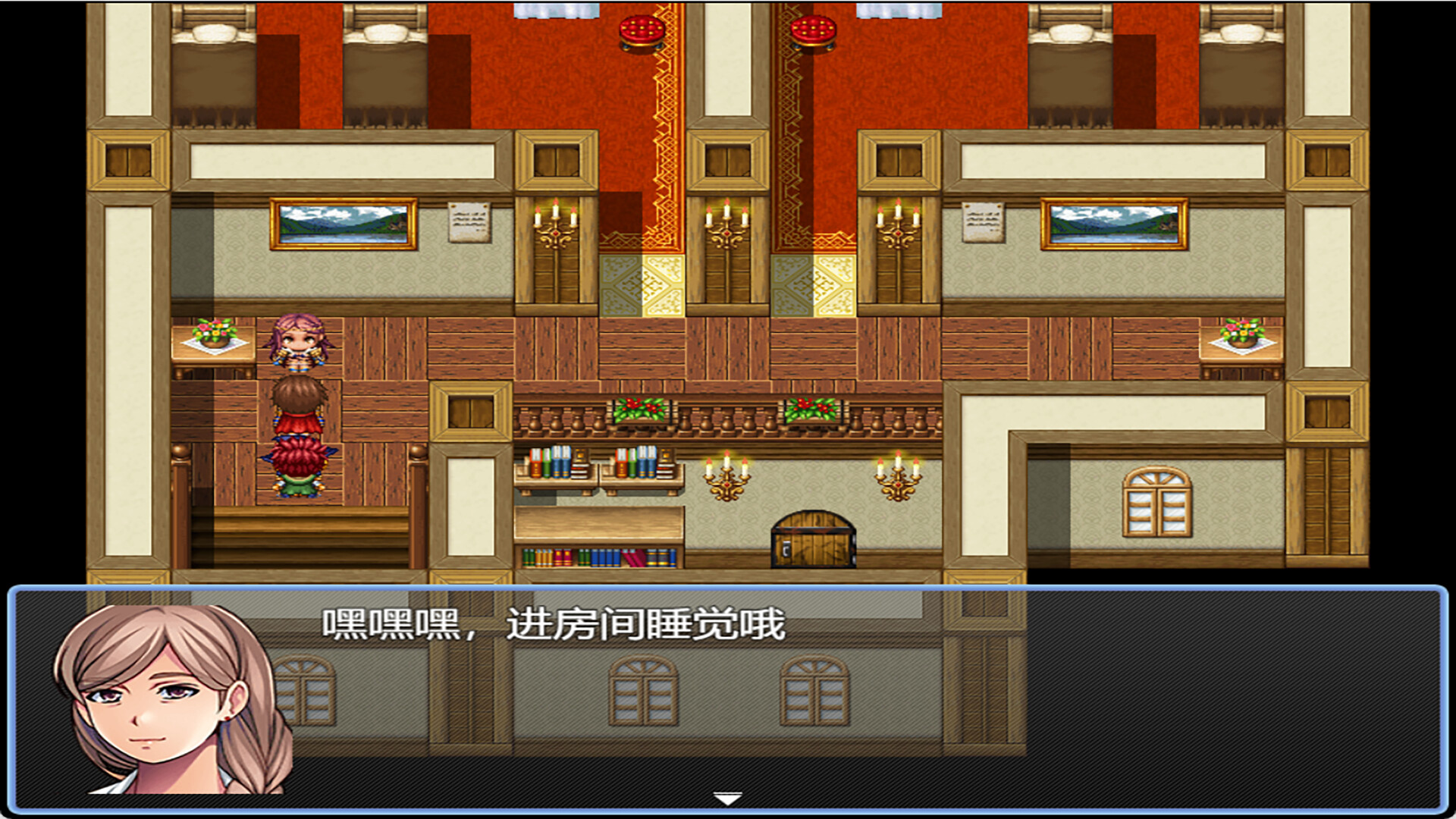 Dance of Y screenshot 1