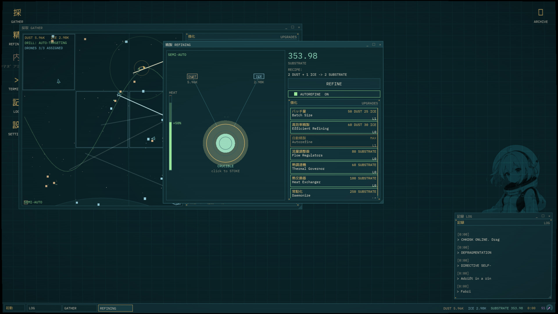 Apotheosis Engine screenshot 1