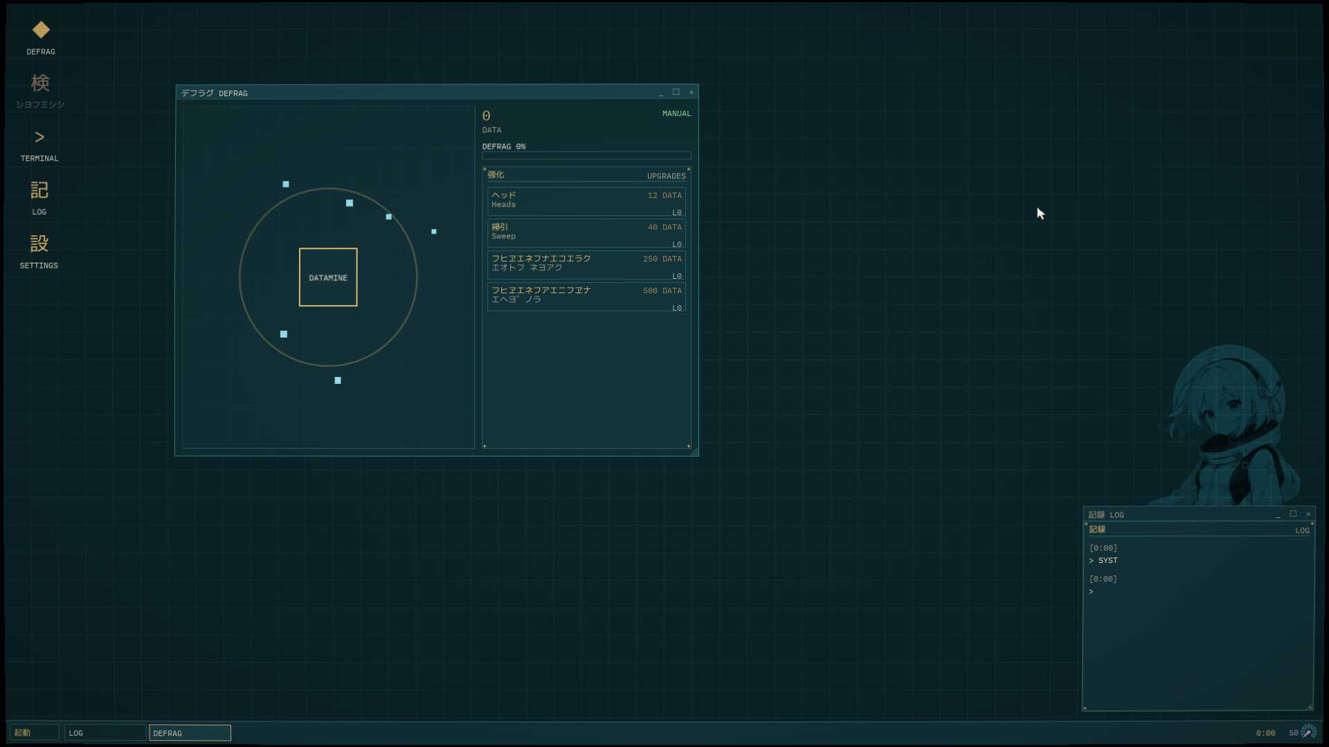 Apotheosis Engine screenshot 2
