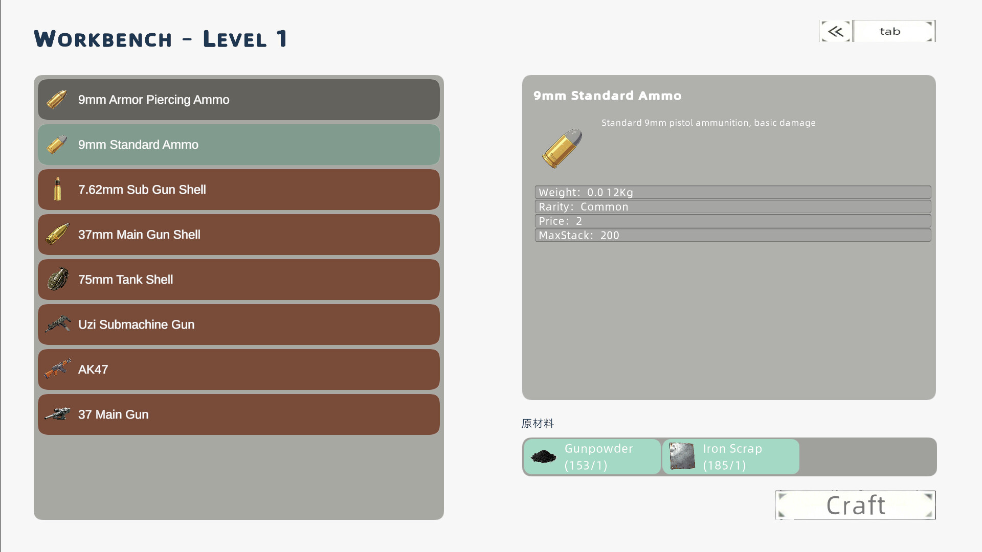 Chicken and Tank screenshot 2