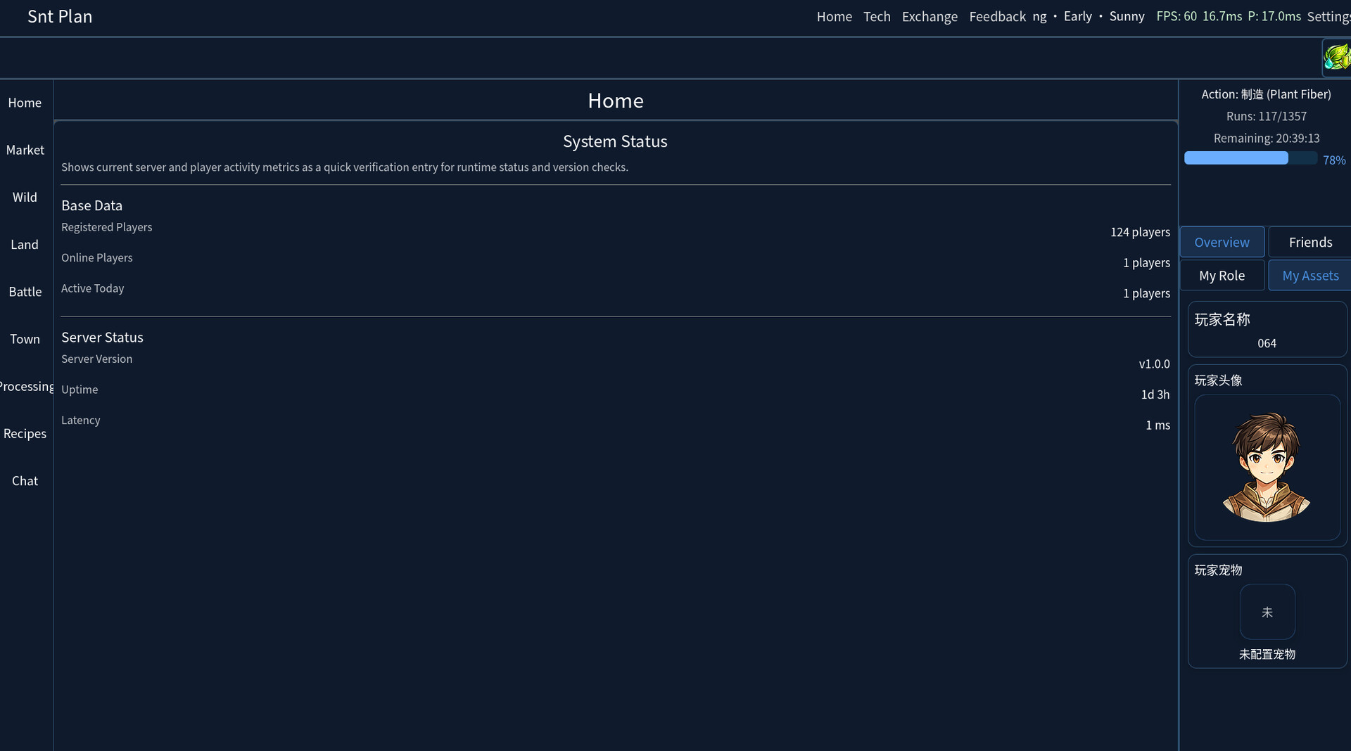 Snt Plan screenshot 1
