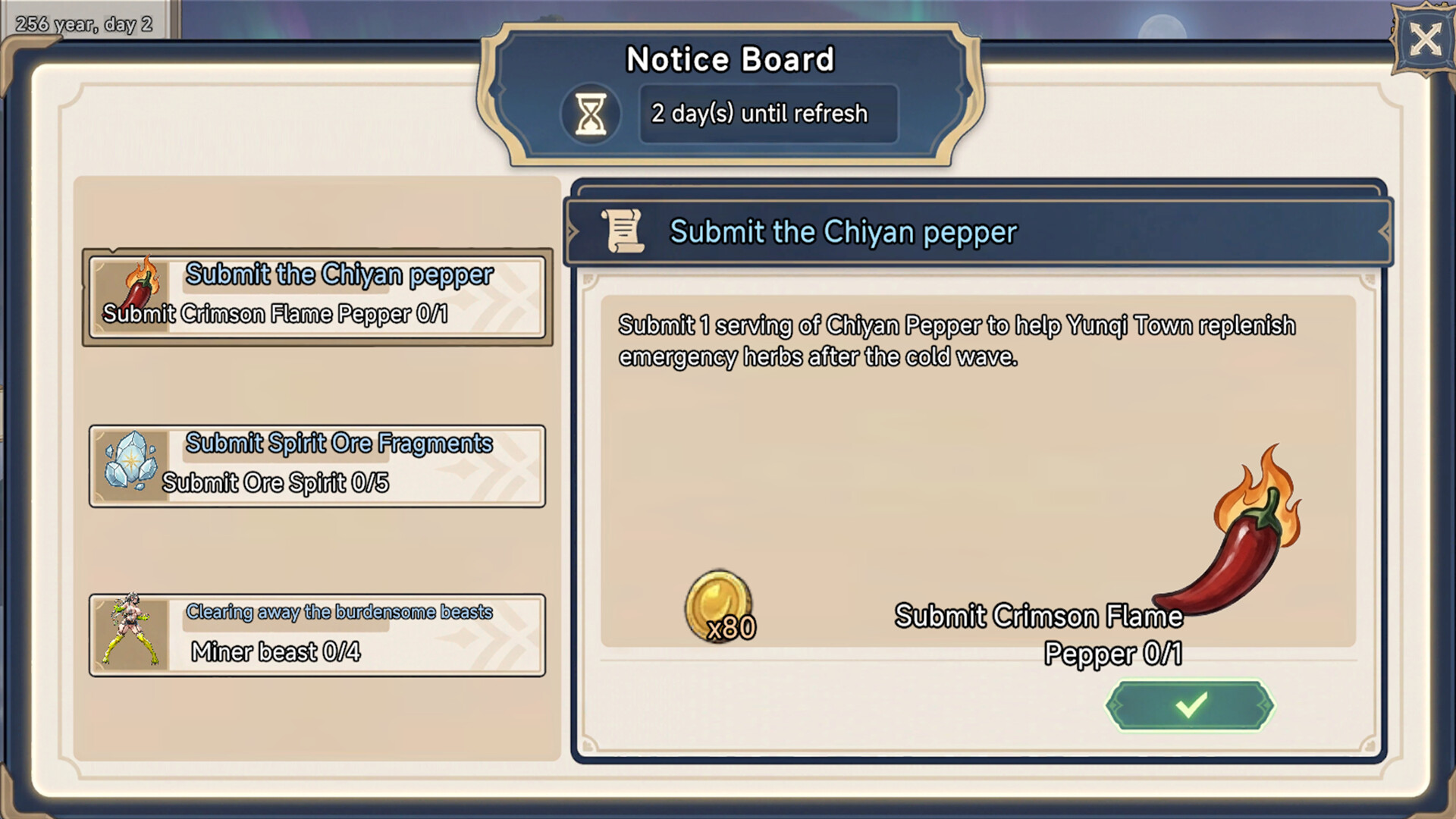 Lustflame Bonsai screenshot 23