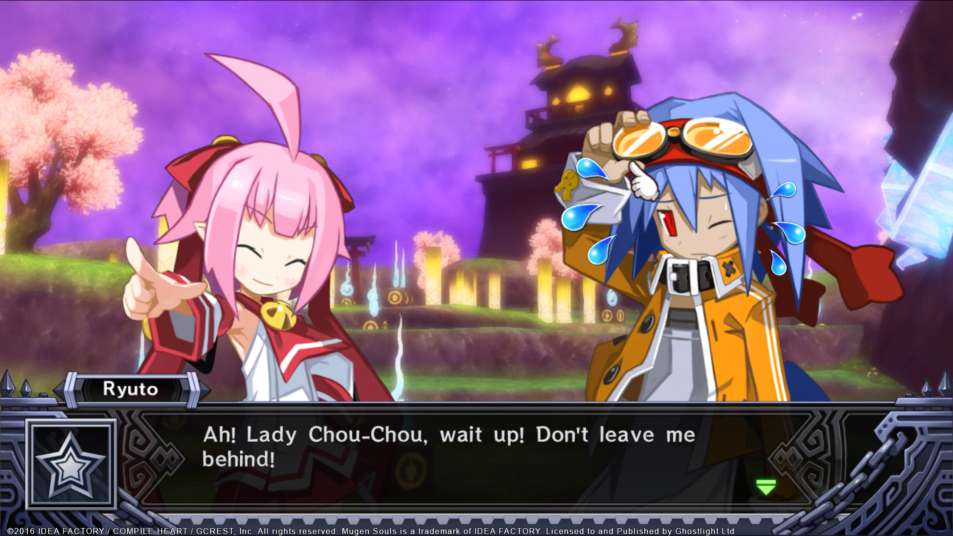 Mugen Souls Z screenshot 1