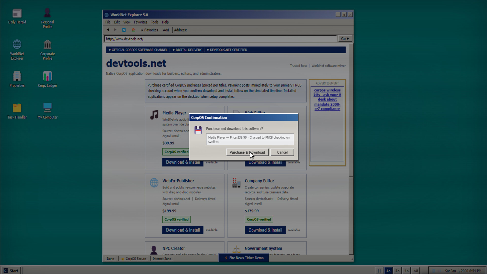 CorpOS 2000 screenshot 9